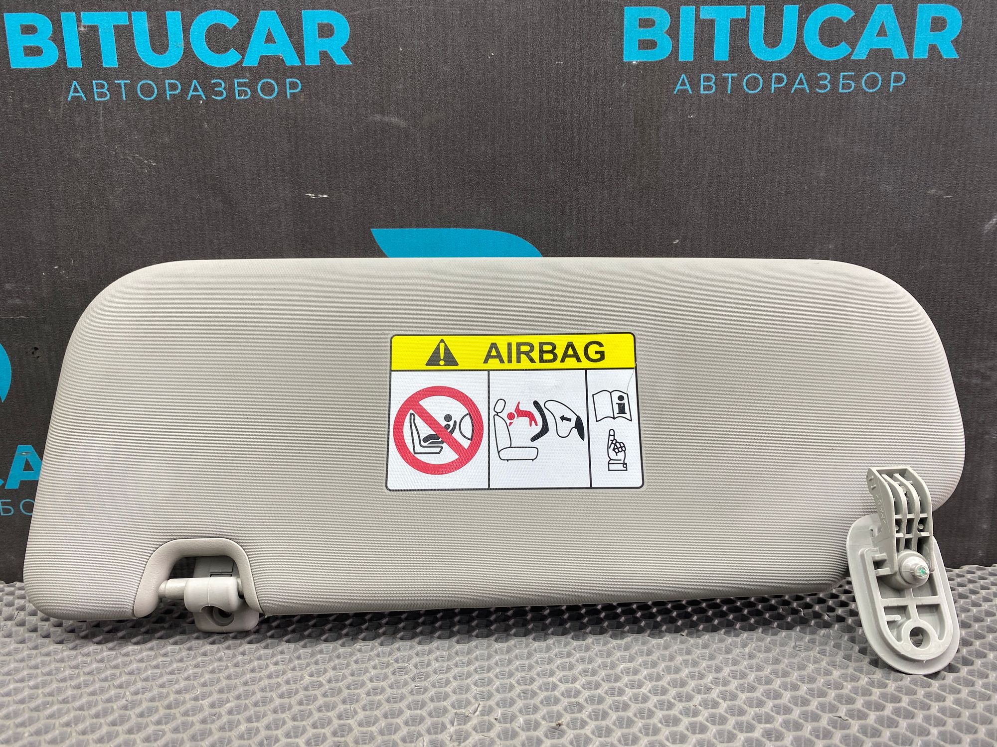 https://ycs.partsauto.market/partsauto-images/thmbs/userImages/c8f07ba63eb5b2f0f6006ea854bf8f7d/part/446bc089-5954-47e5-a8e6-64cab4b51db0_1777531147193.jpg