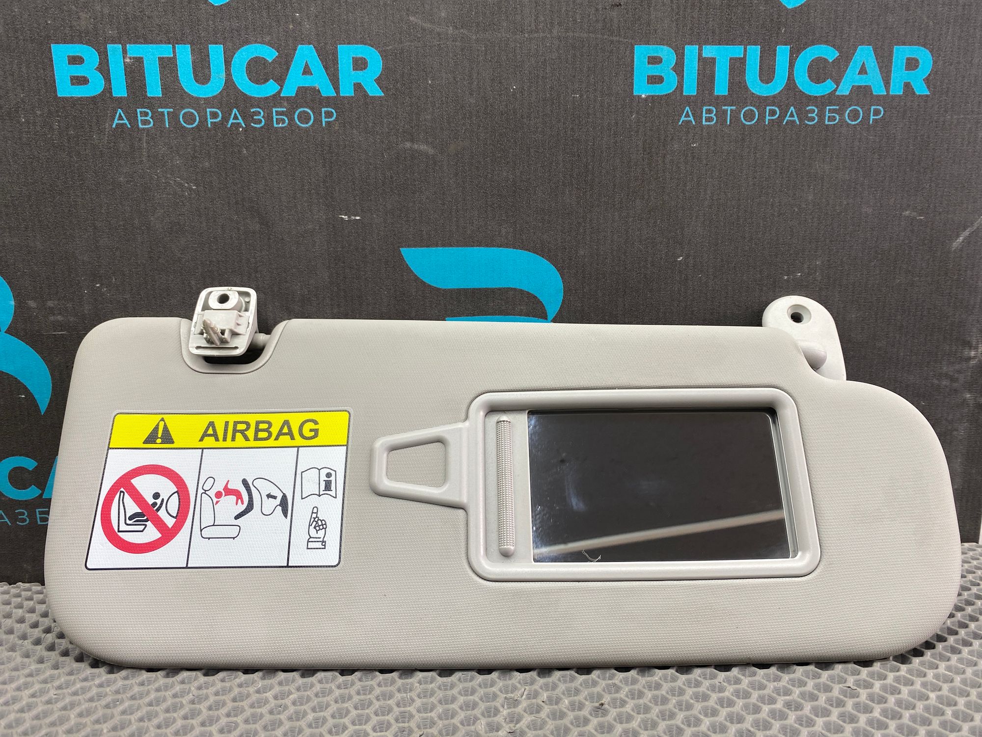 https://ycs.partsauto.market/partsauto-images/thmbs/userImages/c8f07ba63eb5b2f0f6006ea854bf8f7d/part/44c2a924-c6da-4c1c-ae9f-96746f9576a8_1777531147514.jpg