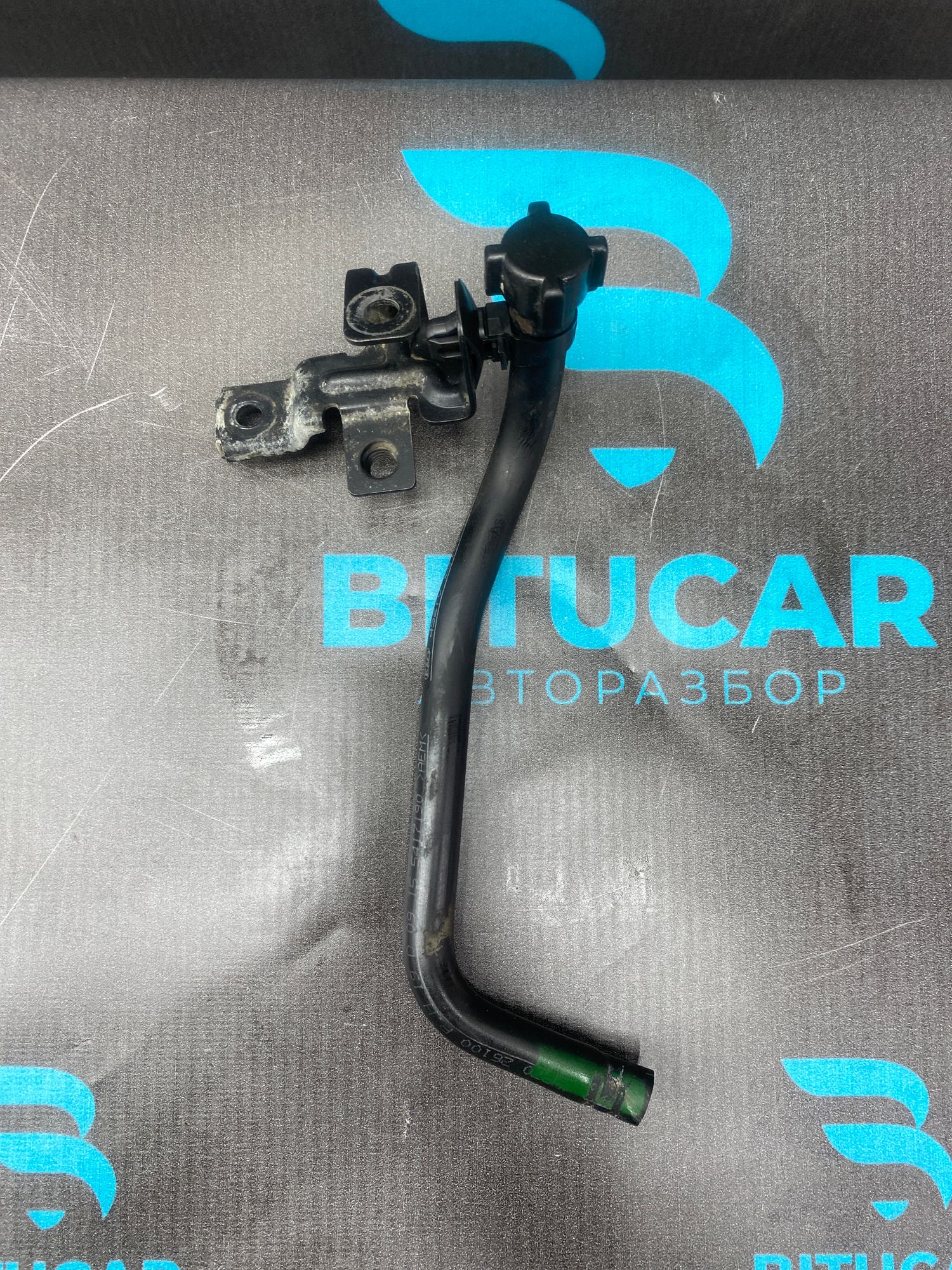 https://ycs.partsauto.market/partsauto-images/thmbs/userImages/c8f07ba63eb5b2f0f6006ea854bf8f7d/part/44e68c13-b2c0-4613-af14-a3fb43f4513e_1771329576870.jpg
