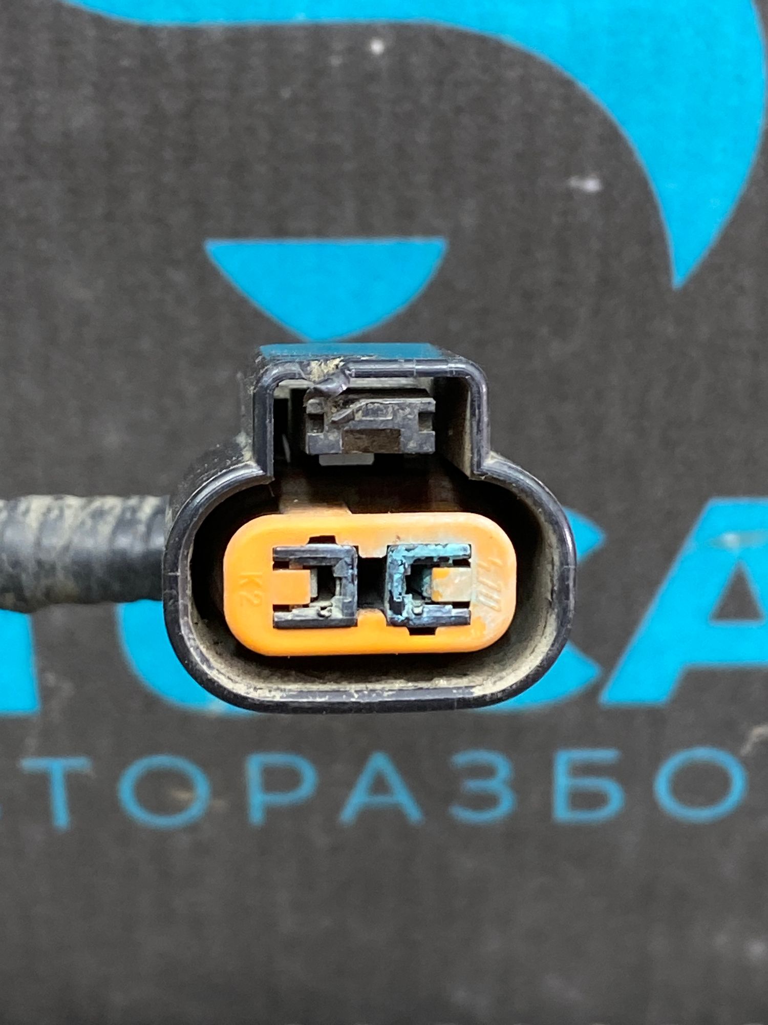 https://ycs.partsauto.market/partsauto-images/thmbs/userImages/c8f07ba63eb5b2f0f6006ea854bf8f7d/part/45329d1d-7925-4cf2-8713-99bec583f9b1_1777552850929.jpg