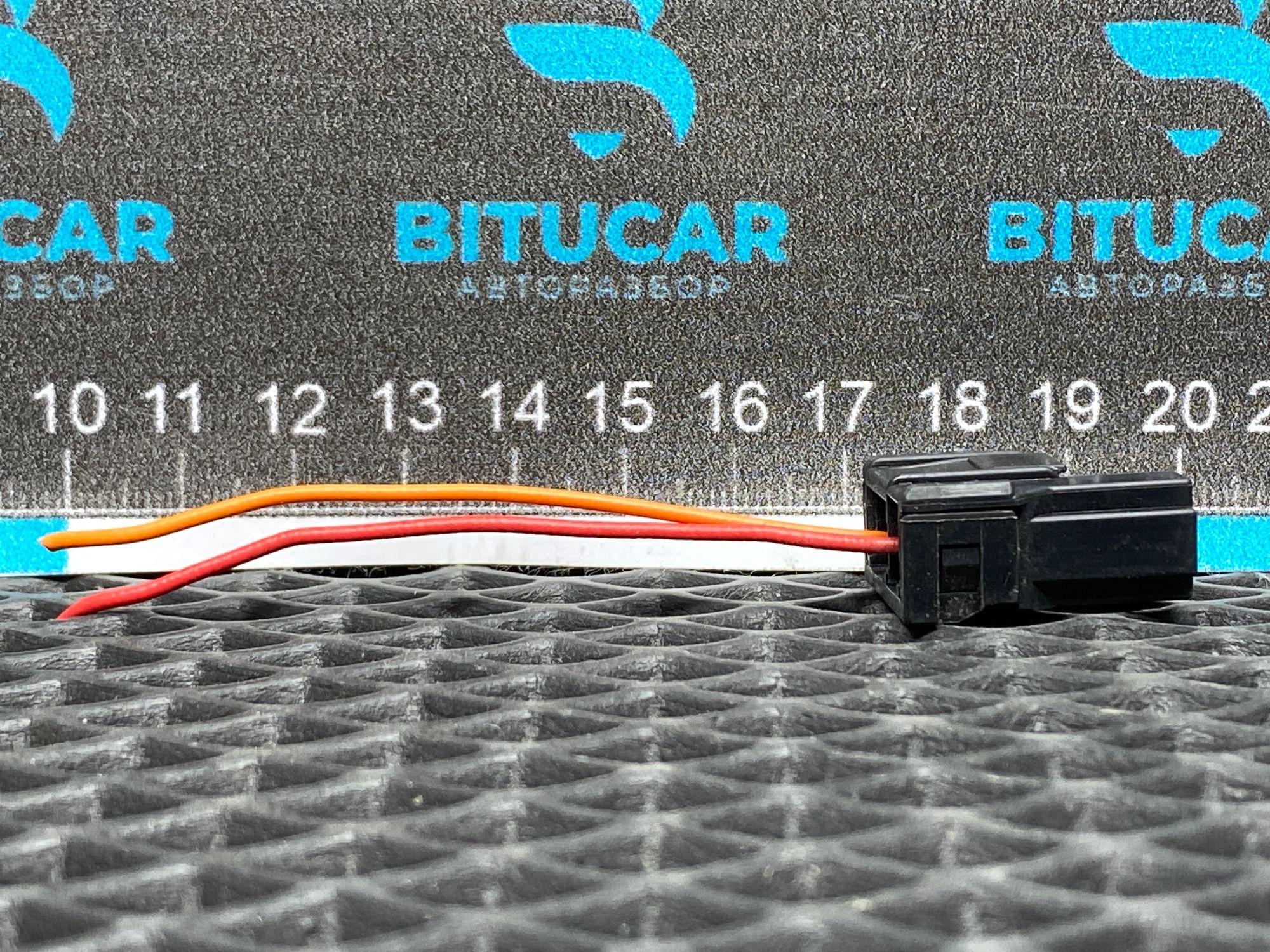 https://ycs.partsauto.market/partsauto-images/thmbs/userImages/c8f07ba63eb5b2f0f6006ea854bf8f7d/part/453b4900-1a04-4454-8cec-dfc1e25a2d55_1777717985246.jpg
