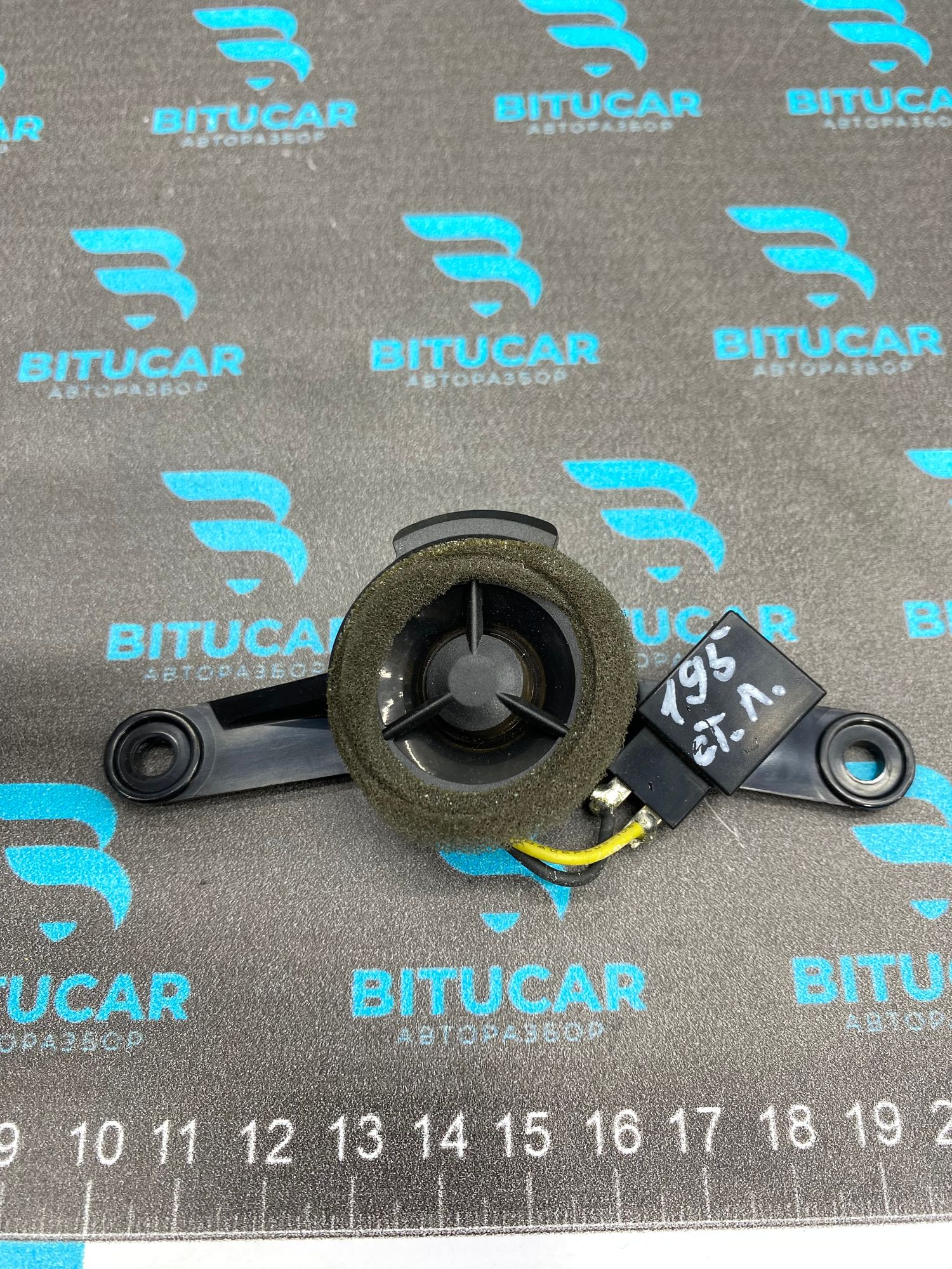 https://ycs.partsauto.market/partsauto-images/thmbs/userImages/c8f07ba63eb5b2f0f6006ea854bf8f7d/part/45603787-94b9-432b-ae35-53d2fd258b7f_1770819569779.jpg