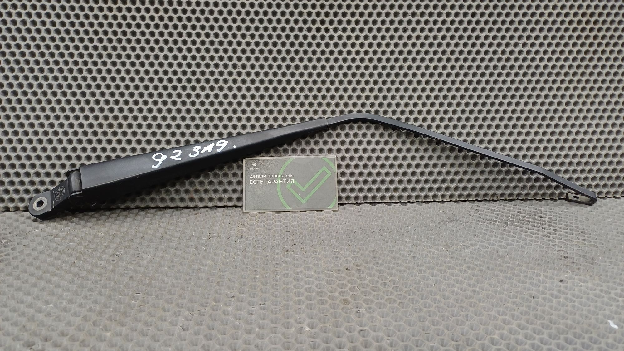 Б/У Поводок дворника крышки багажника Toyota CARINA E 6 дорест. 1992—1996 1994 Зеленый, 1290 рублей, Краснодар