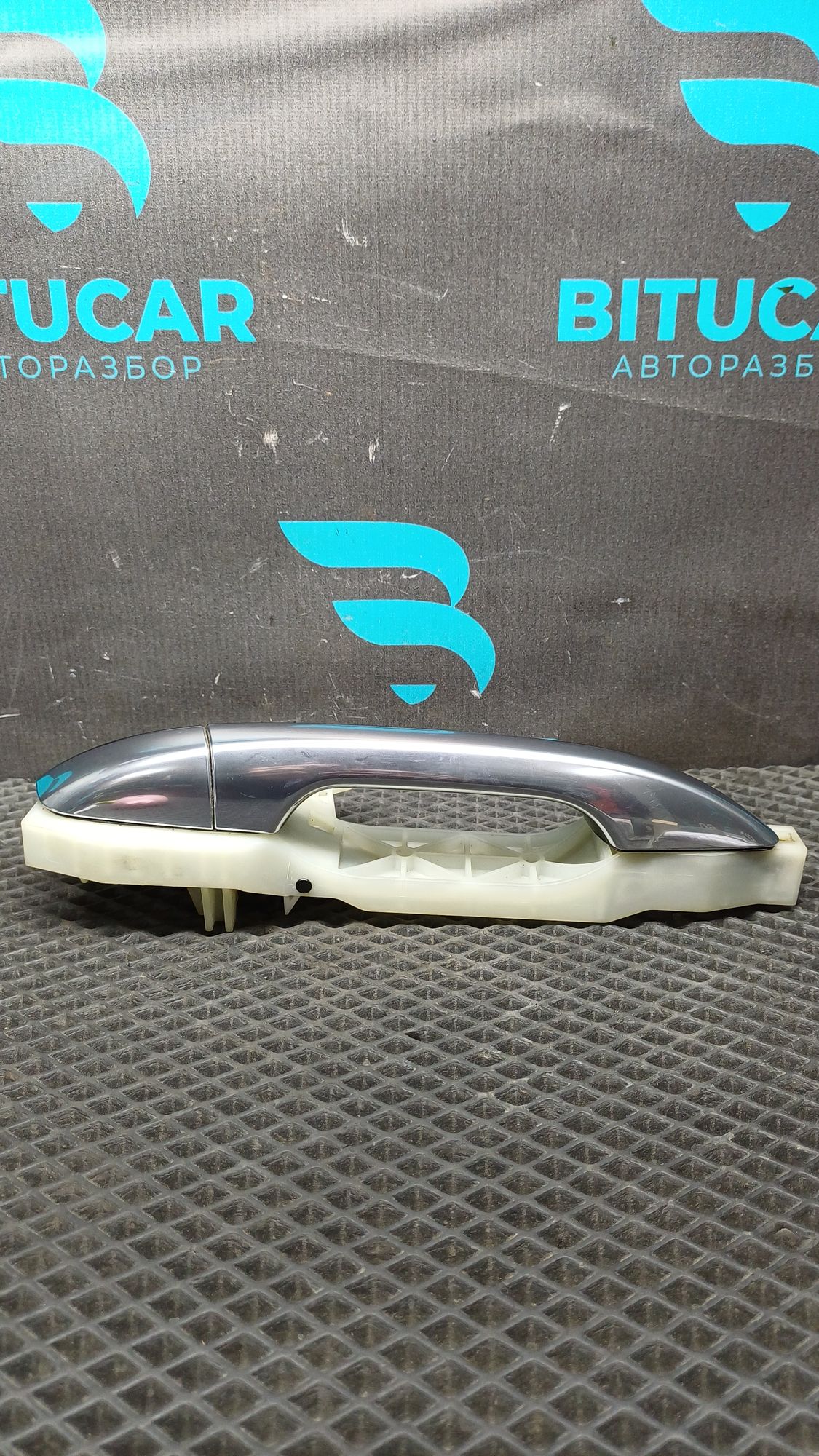 https://ycs.partsauto.market/partsauto-images/thmbs/userImages/c8f07ba63eb5b2f0f6006ea854bf8f7d/part/462a35f1-5cc0-4f2b-b68b-28b9d3adb9bf_1777561377329.jpg