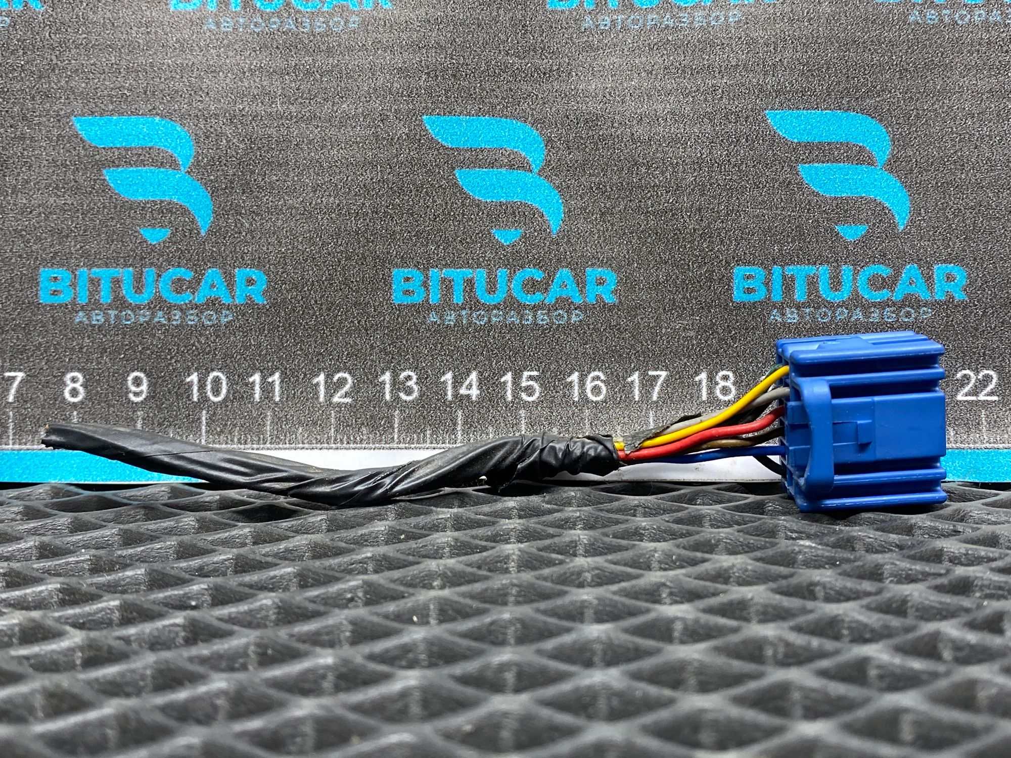 https://ycs.partsauto.market/partsauto-images/thmbs/userImages/c8f07ba63eb5b2f0f6006ea854bf8f7d/part/462c2cf7-50fd-4aad-bc9a-9579f074bcc4_1777730704580.jpg