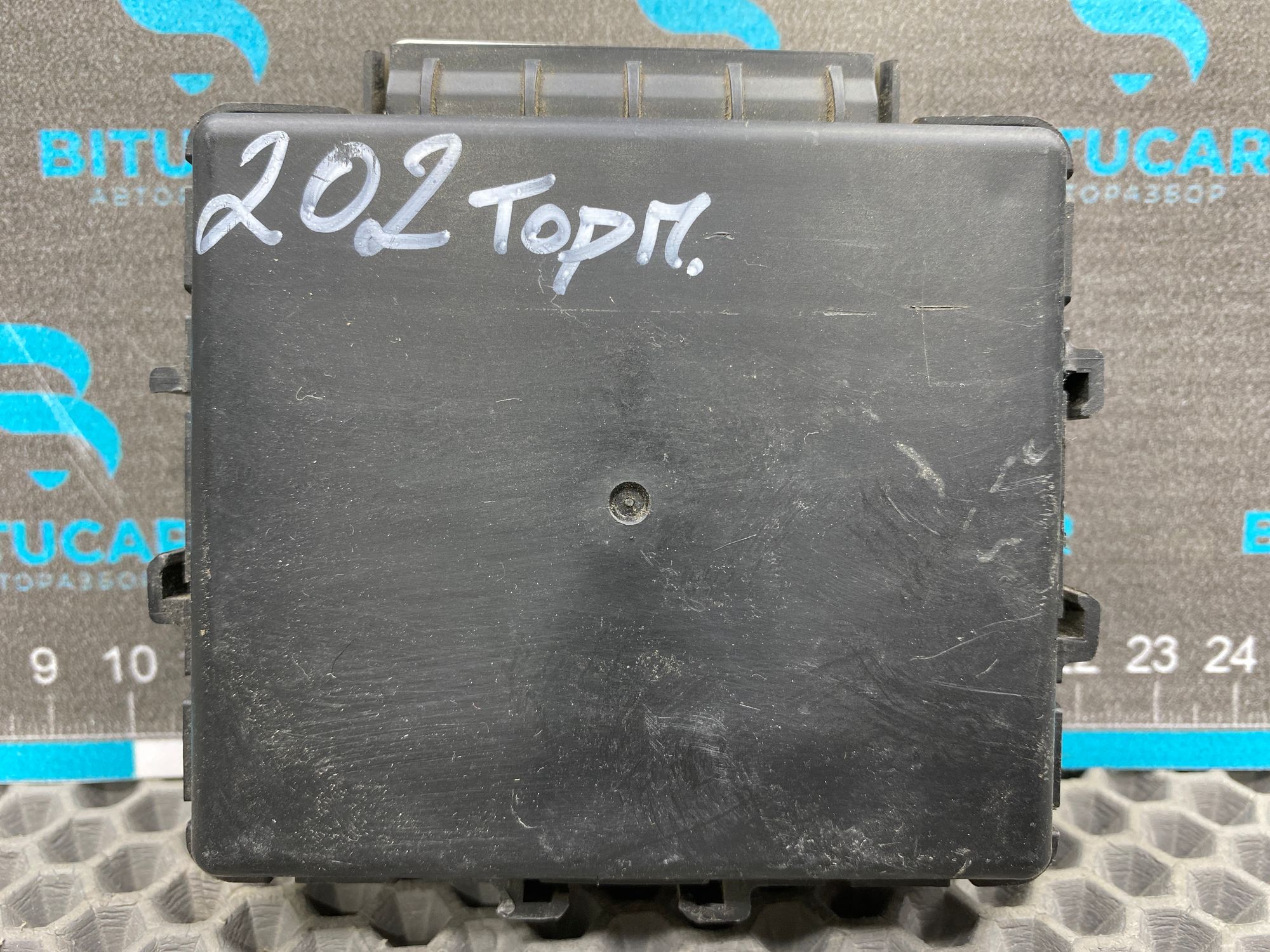 https://ycs.partsauto.market/partsauto-images/thmbs/userImages/c8f07ba63eb5b2f0f6006ea854bf8f7d/part/46573c07-dd11-40ff-a256-e5d4119aa761_1777806227186.jpg