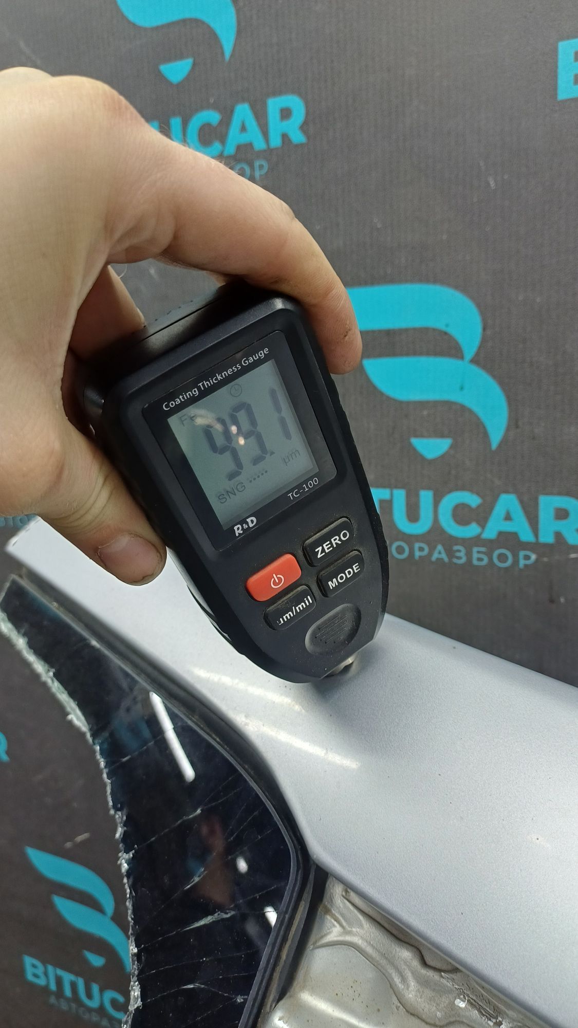 https://ycs.partsauto.market/partsauto-images/thmbs/userImages/c8f07ba63eb5b2f0f6006ea854bf8f7d/part/465c1881-1d21-48b4-95c7-684f7f58cff7_1777270900352.jpg