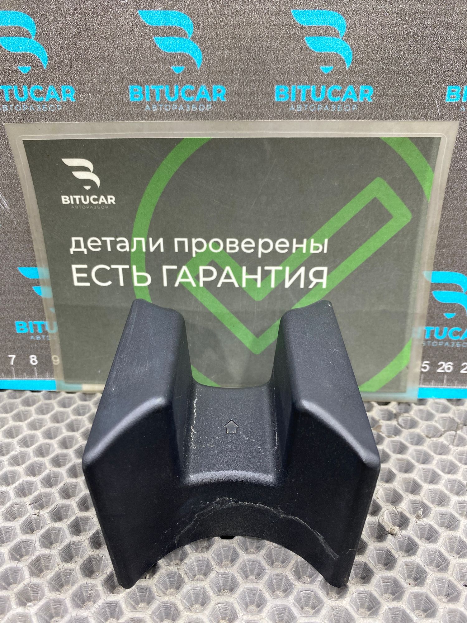 https://ycs.partsauto.market/partsauto-images/thmbs/userImages/c8f07ba63eb5b2f0f6006ea854bf8f7d/part/467ea710-1792-459e-9f6d-4a901e6afb17_1777802915418.jpg