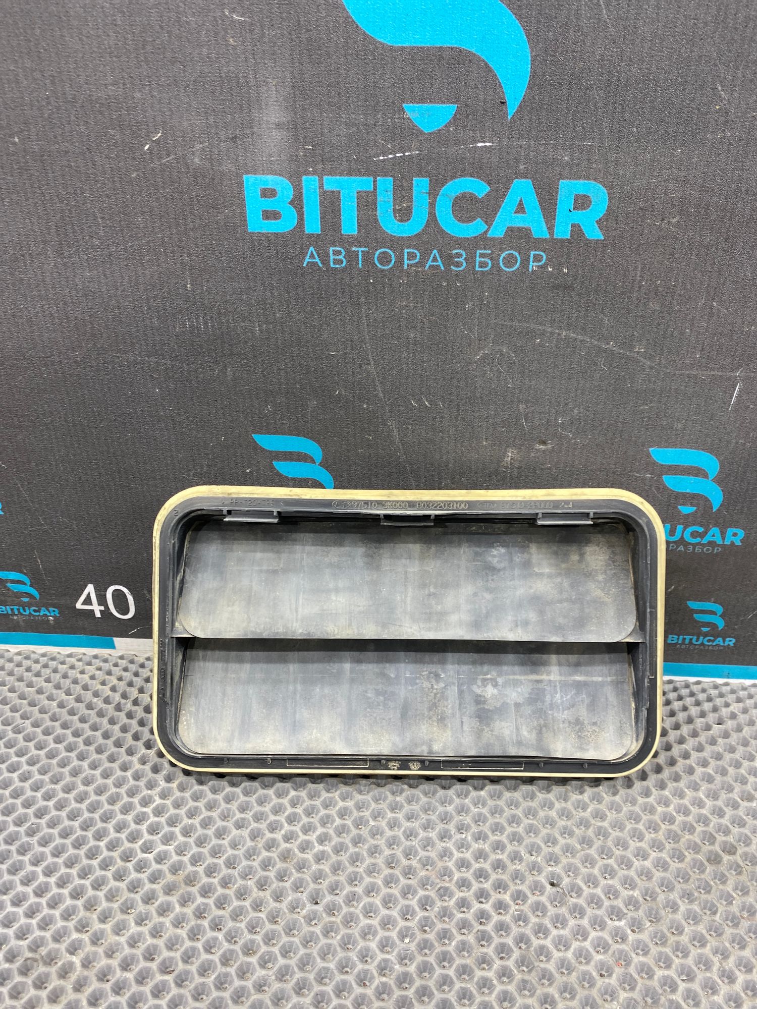 https://ycs.partsauto.market/partsauto-images/thmbs/userImages/c8f07ba63eb5b2f0f6006ea854bf8f7d/part/46b5ea5b-1b1b-4a6f-a7e0-26003465e6ac_1768484550917.jpg