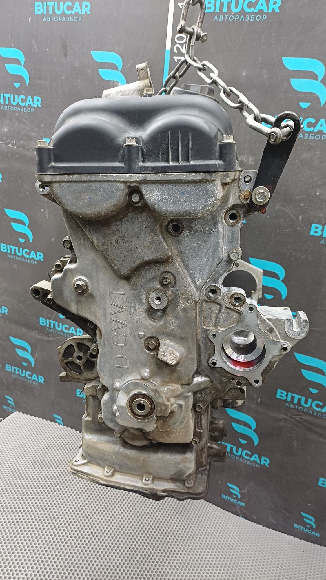 https://ycs.partsauto.market/partsauto-images/thmbs/userImages/c8f07ba63eb5b2f0f6006ea854bf8f7d/part/46b9e223-4183-4b23-affc-aed47940b4be_1776848903652.jpg