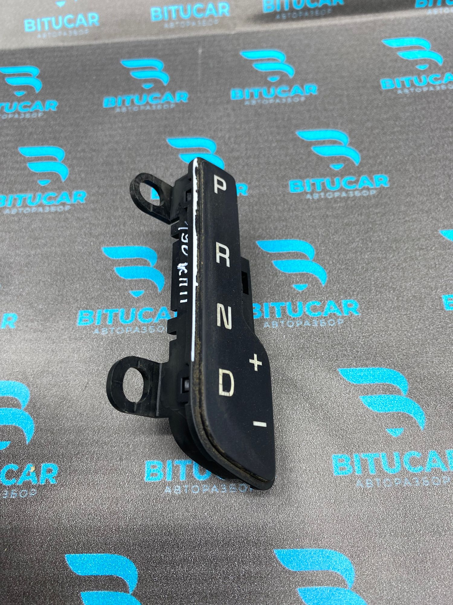 https://ycs.partsauto.market/partsauto-images/thmbs/userImages/c8f07ba63eb5b2f0f6006ea854bf8f7d/part/46e51d73-1a68-4777-aaf2-996e39f62efd_1770201503664.jpg