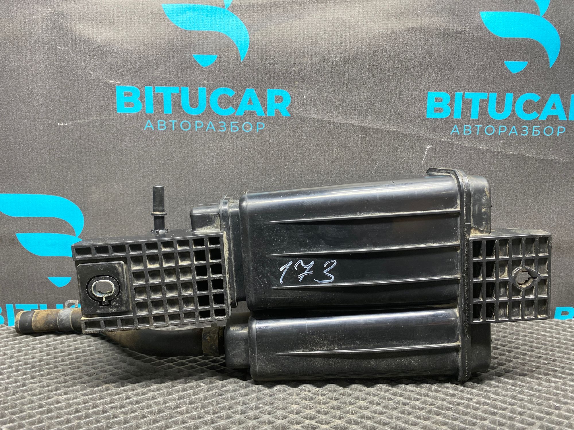 Б/У Абсорбер топливный Kia Rio 4 (G4FG) 1.6L AT 2021, 990 рублей, Краснодар