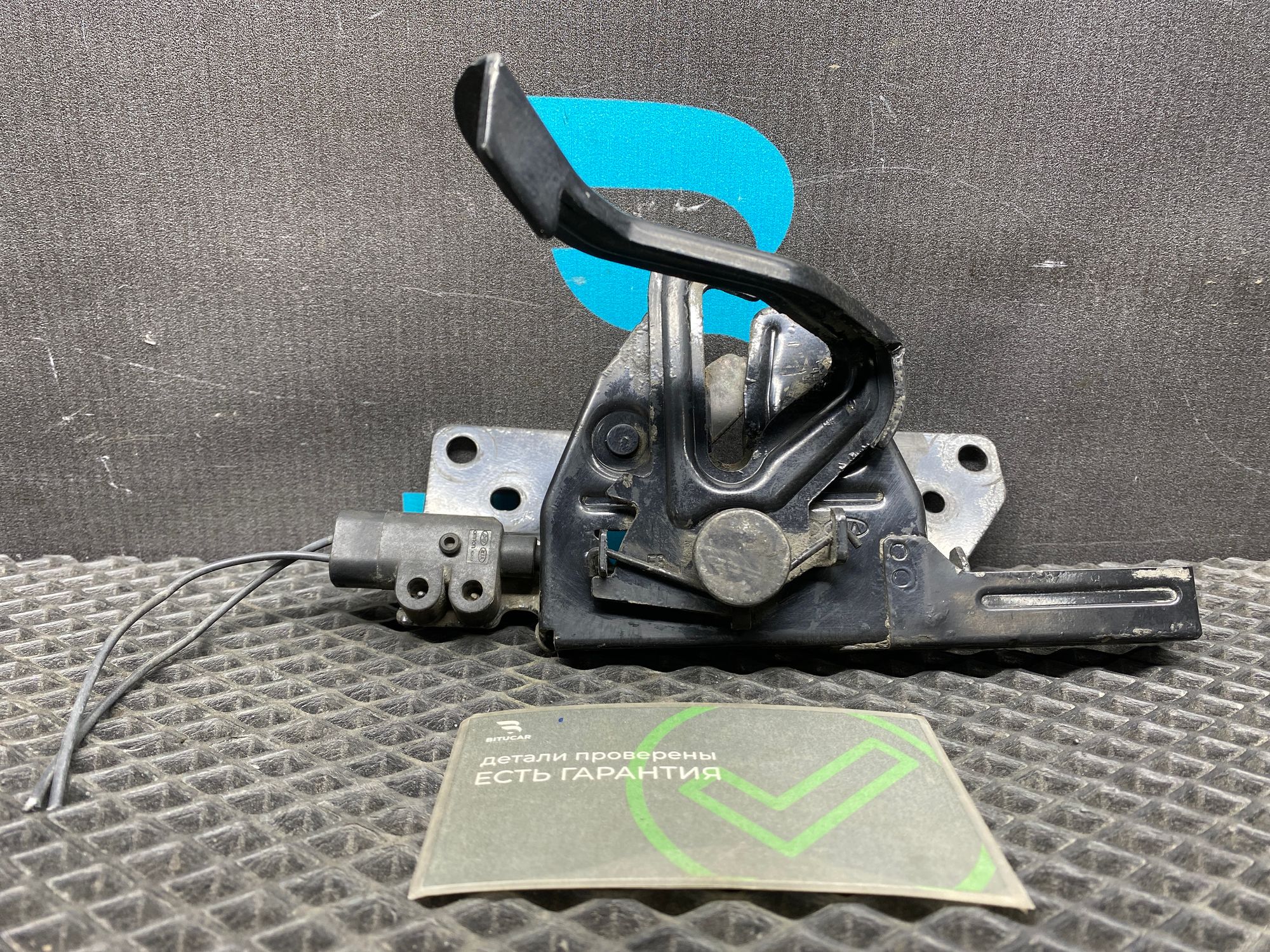 https://ycs.partsauto.market/partsauto-images/thmbs/userImages/c8f07ba63eb5b2f0f6006ea854bf8f7d/part/47ab9a80-9a19-4472-a20f-90e58e2035d9_1776933184392.jpg
