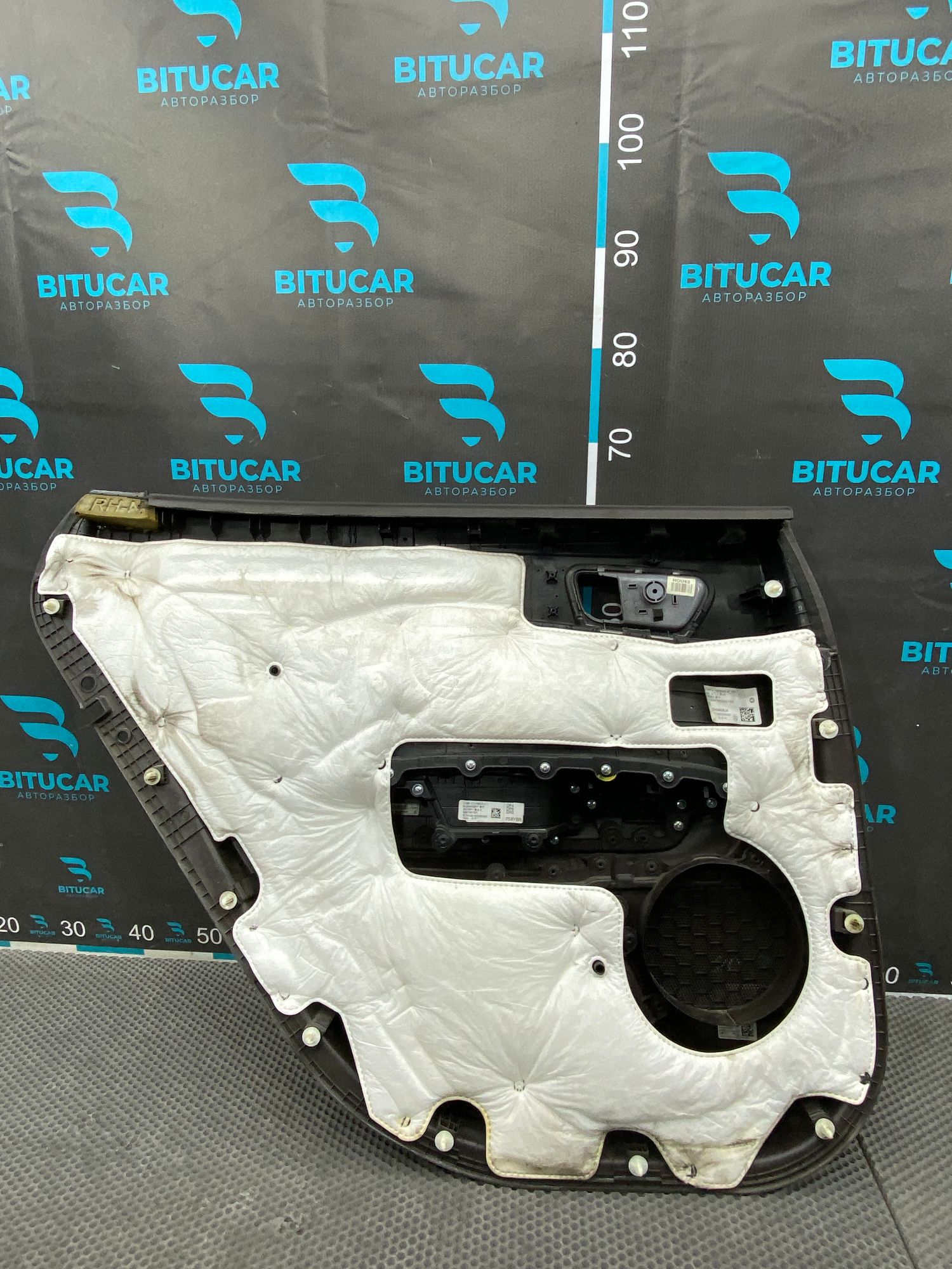 https://ycs.partsauto.market/partsauto-images/thmbs/userImages/c8f07ba63eb5b2f0f6006ea854bf8f7d/part/47e23067-0666-43ba-885c-ec58bf042e5b_1768982525930.jpg