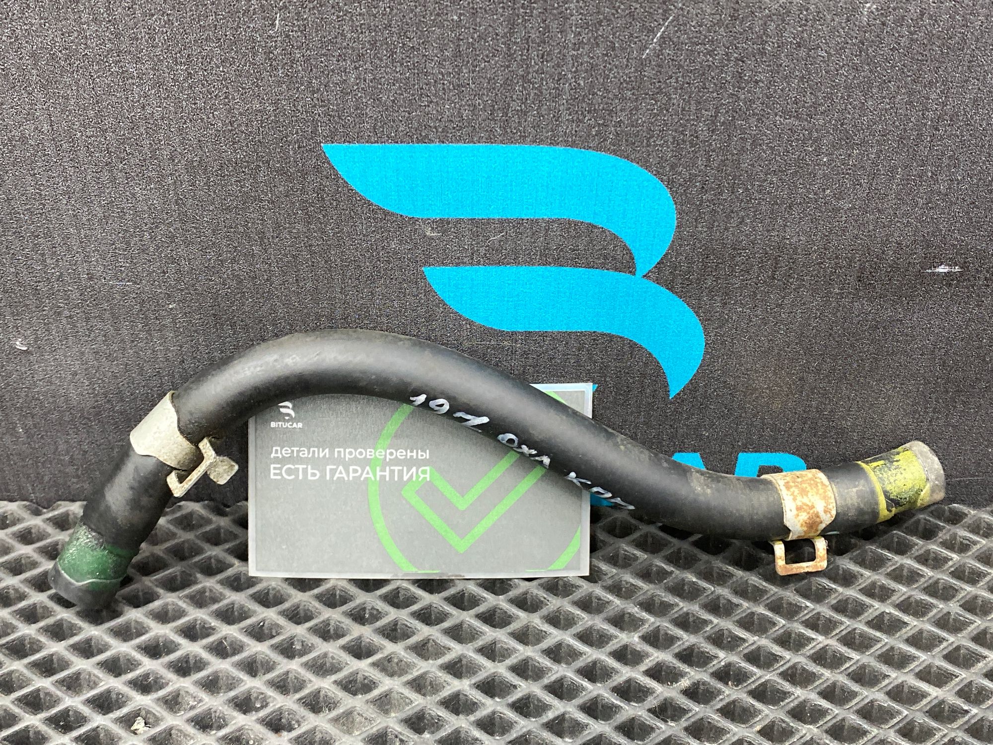 https://ycs.partsauto.market/partsauto-images/thmbs/userImages/c8f07ba63eb5b2f0f6006ea854bf8f7d/part/47e6c3be-7461-41b9-8669-576af904bcf7_1775385705374.jpg