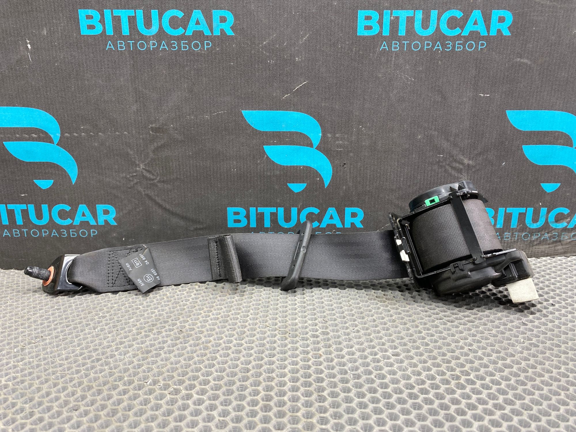 https://ycs.partsauto.market/partsauto-images/thmbs/userImages/c8f07ba63eb5b2f0f6006ea854bf8f7d/part/4886fa70-8226-4a90-84e7-821aa53a7226_1777548623855.jpg