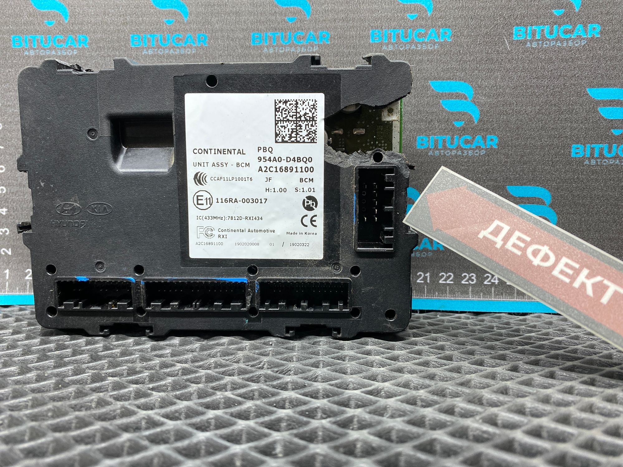 https://ycs.partsauto.market/partsauto-images/thmbs/userImages/c8f07ba63eb5b2f0f6006ea854bf8f7d/part/48cecdbd-1f75-472f-a94a-21ca9e3affe7_1777709803344.jpg