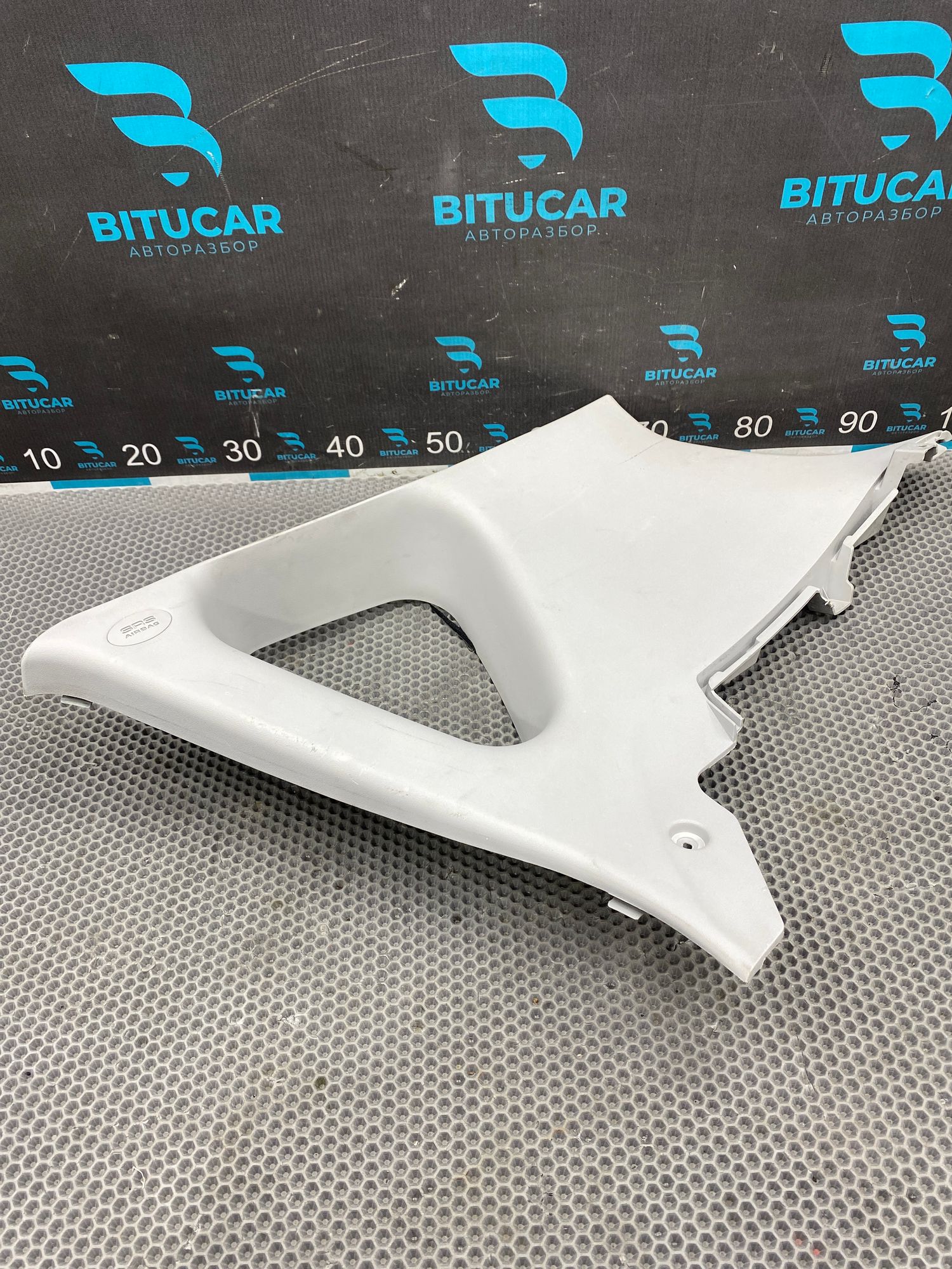 https://ycs.partsauto.market/partsauto-images/thmbs/userImages/c8f07ba63eb5b2f0f6006ea854bf8f7d/part/4907b014-c51c-4af8-88a8-e188ff2a4988_1775050258036.jpg