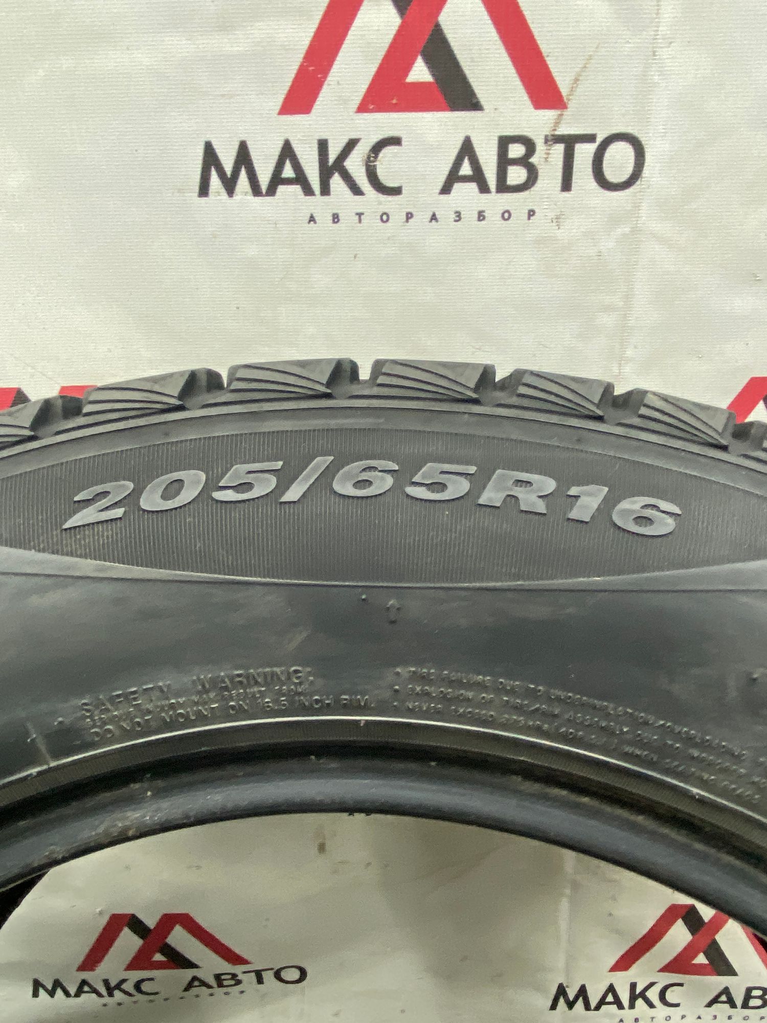 ШИНЫ 4 ШТ ЛИПУЧКА R16 205X65 Nexen, 12990 рублей, Краснодар