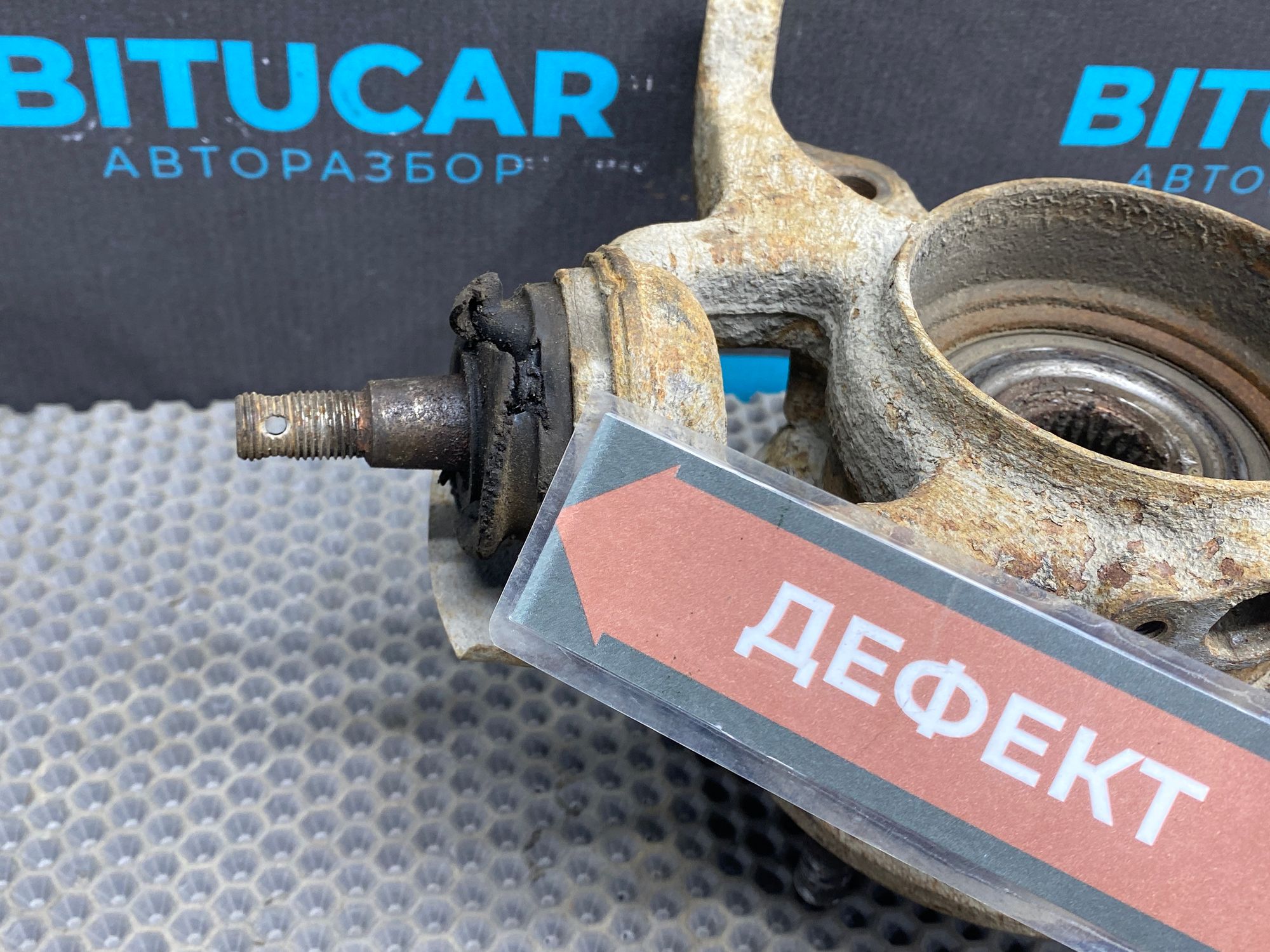 https://ycs.partsauto.market/partsauto-images/thmbs/userImages/c8f07ba63eb5b2f0f6006ea854bf8f7d/part/49851714-b465-4b28-8a69-c362f8c9d2f7_1774775424226.jpg