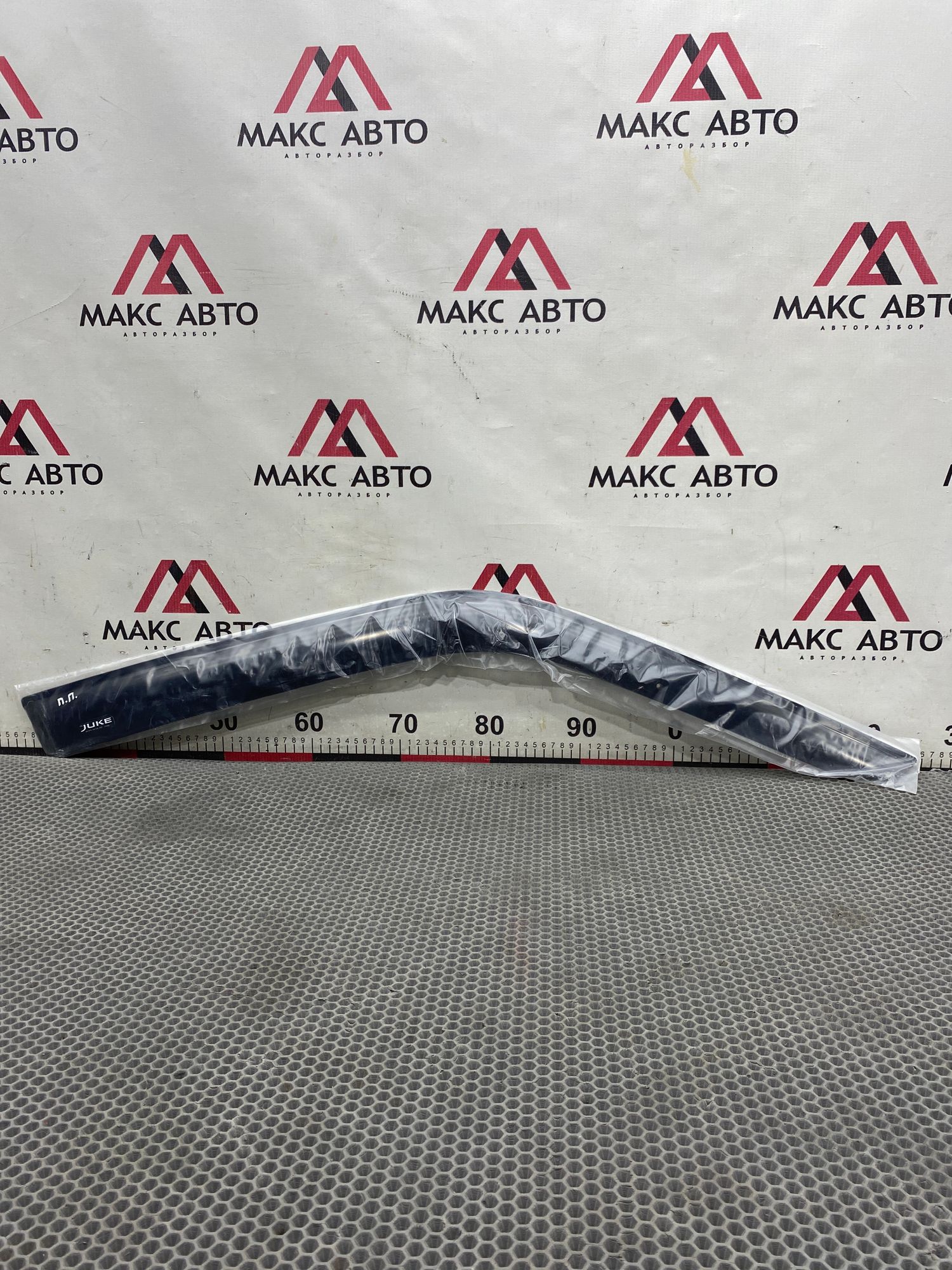 Дефлектор передний правый NISSAN JUKE 2010 F15, 590 рублей, Краснодар