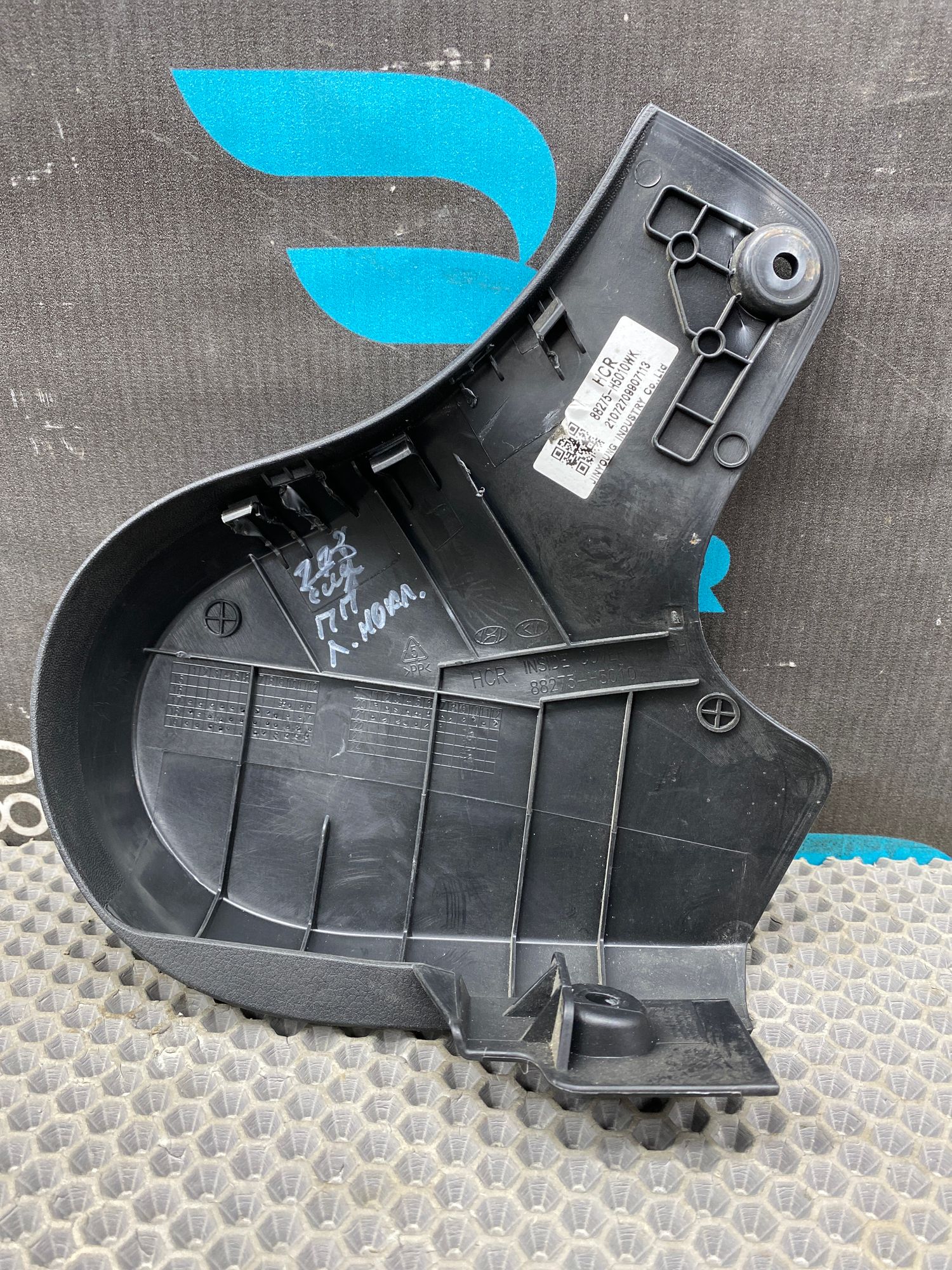 https://ycs.partsauto.market/partsauto-images/thmbs/userImages/c8f07ba63eb5b2f0f6006ea854bf8f7d/part/49ad3352-7250-4c51-886b-8b4c0fbb0032_1777015836385.jpg