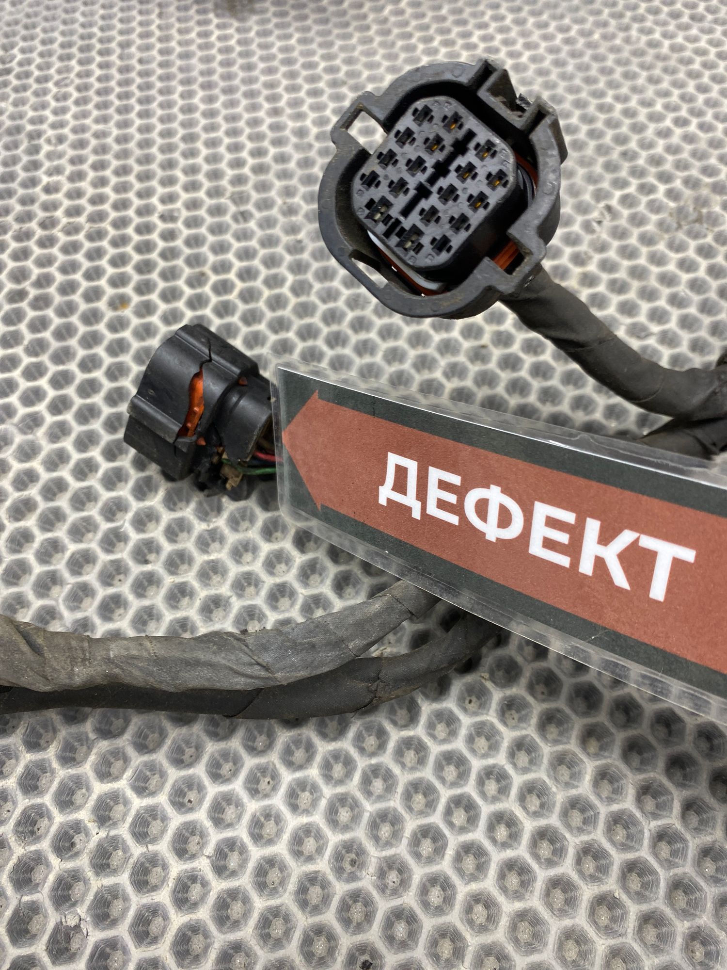 Б/У Проводка подкапотная Kia Optima 4 рест 2019г. 2.0L. G4ND АКПП, 7290 рублей, Краснодар