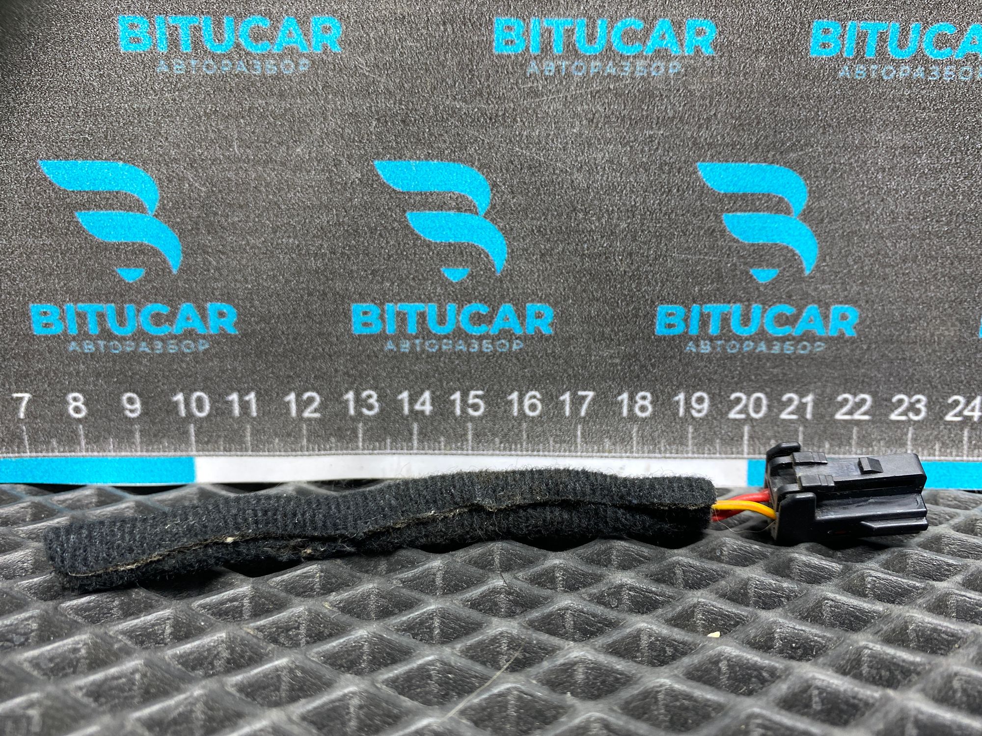 https://ycs.partsauto.market/partsauto-images/thmbs/userImages/c8f07ba63eb5b2f0f6006ea854bf8f7d/part/4a0d9e7c-6f75-4033-8b34-58f109ed0bf5_1777724849237.jpg