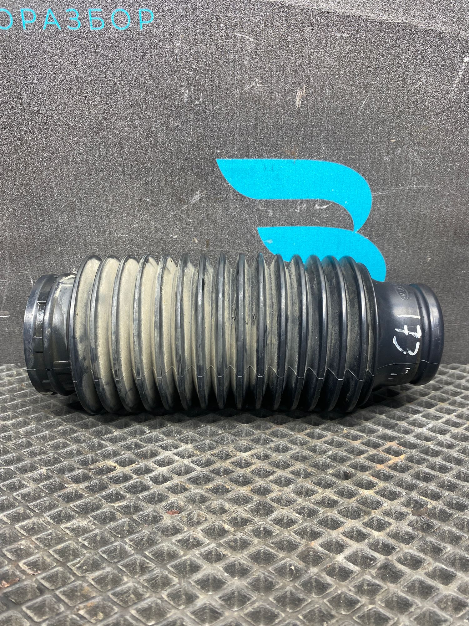 https://ycs.partsauto.market/partsauto-images/thmbs/userImages/c8f07ba63eb5b2f0f6006ea854bf8f7d/part/4a98514c-a38b-4197-a84f-91ccb6a73cf0_1777115561935.jpg