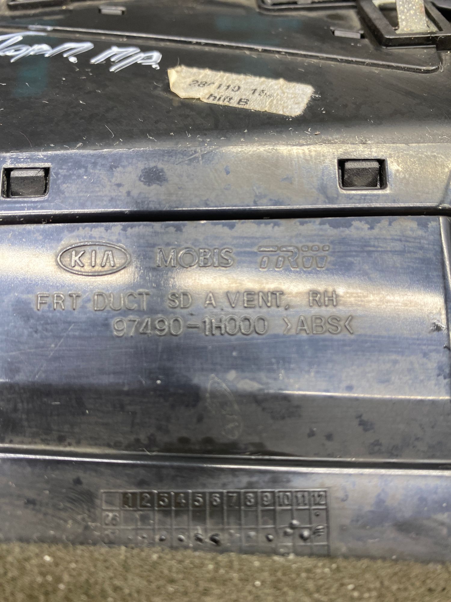 https://ycs.partsauto.market/partsauto-images/thmbs/userImages/c8f07ba63eb5b2f0f6006ea854bf8f7d/part/4b48f333-28b5-4d5d-b2de-9e3b9465e045_1775049642010.jpg