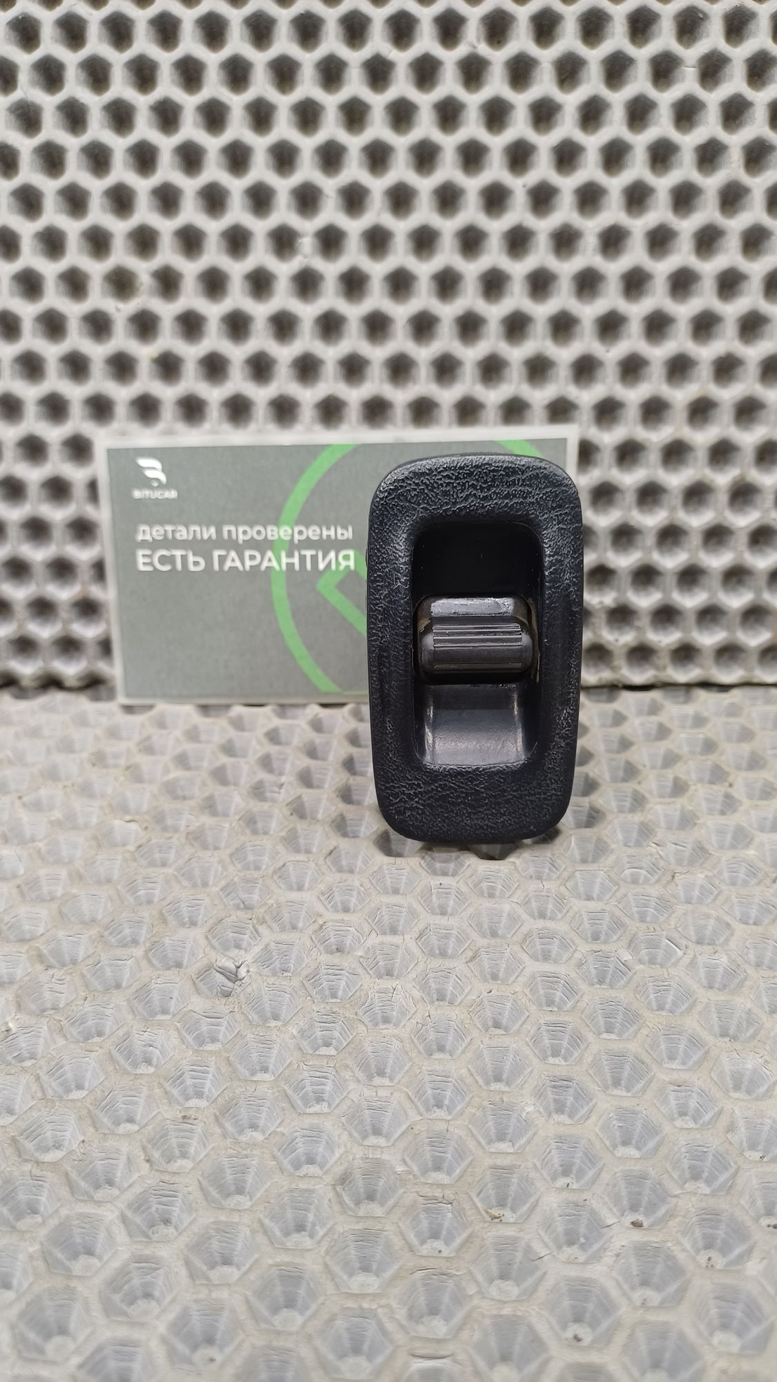 Б/У Кнопка стеклоподъемника задняя правая Toyota CARINA E 6 дорест. 1992—1996 1994 Зеленый, 590 рублей, Краснодар