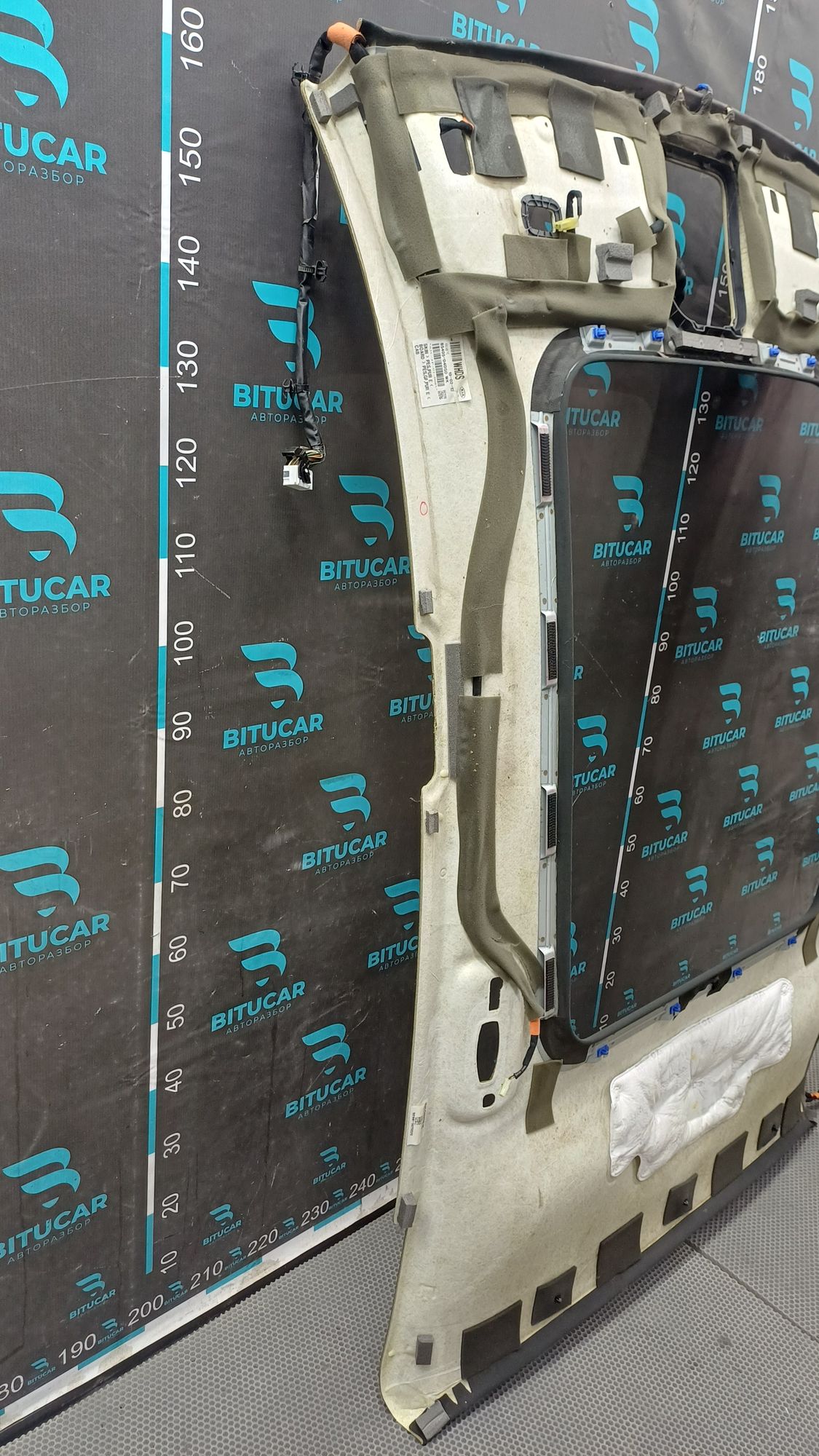 https://ycs.partsauto.market/partsauto-images/thmbs/userImages/c8f07ba63eb5b2f0f6006ea854bf8f7d/part/4bbb90d8-cf61-475c-a552-740ee33e1ddc_1777273585271.jpg