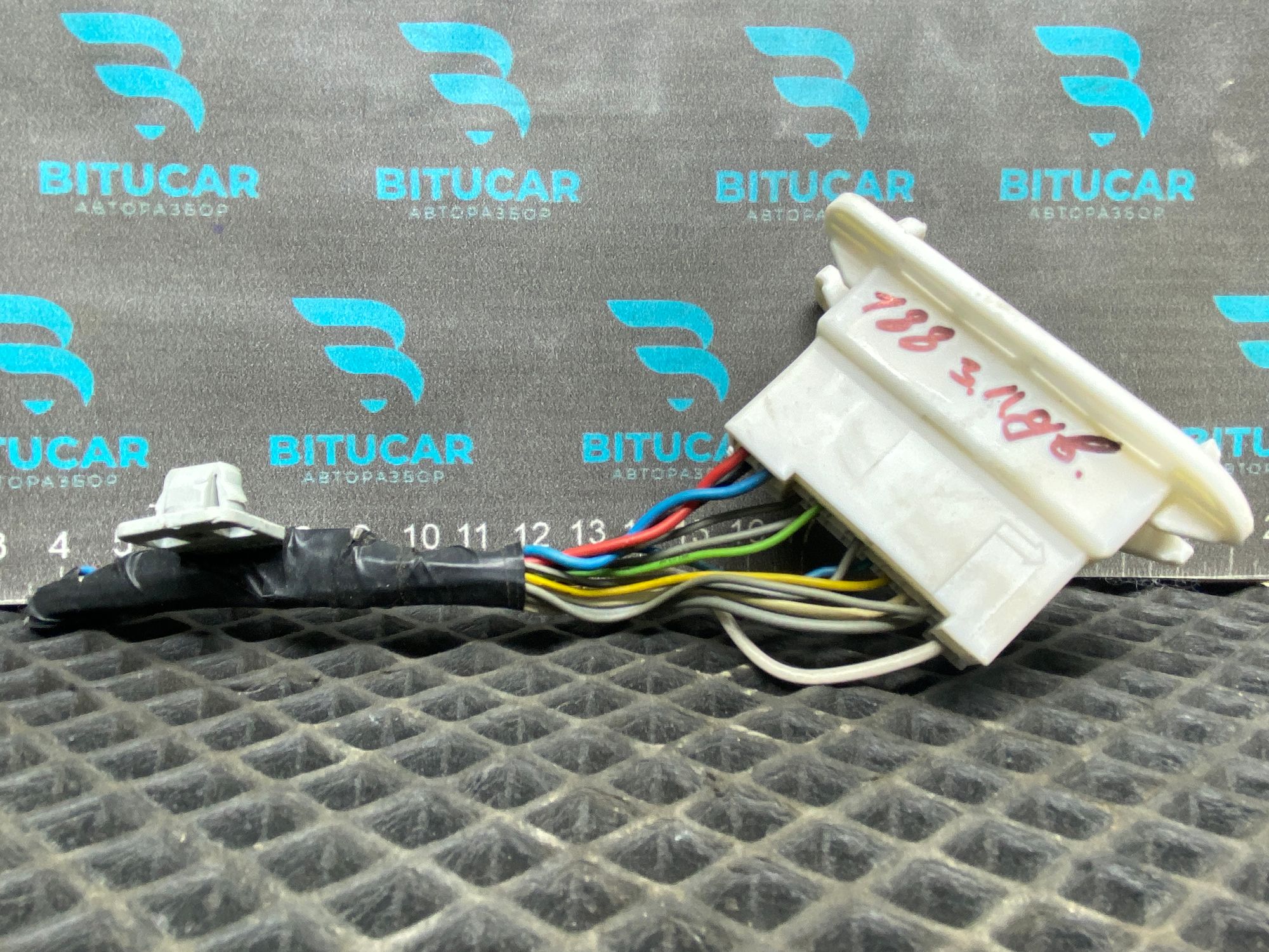 https://ycs.partsauto.market/partsauto-images/thmbs/userImages/c8f07ba63eb5b2f0f6006ea854bf8f7d/part/4c30dacd-b52d-4ad6-966f-ba35824766b7_1777460861942.jpg