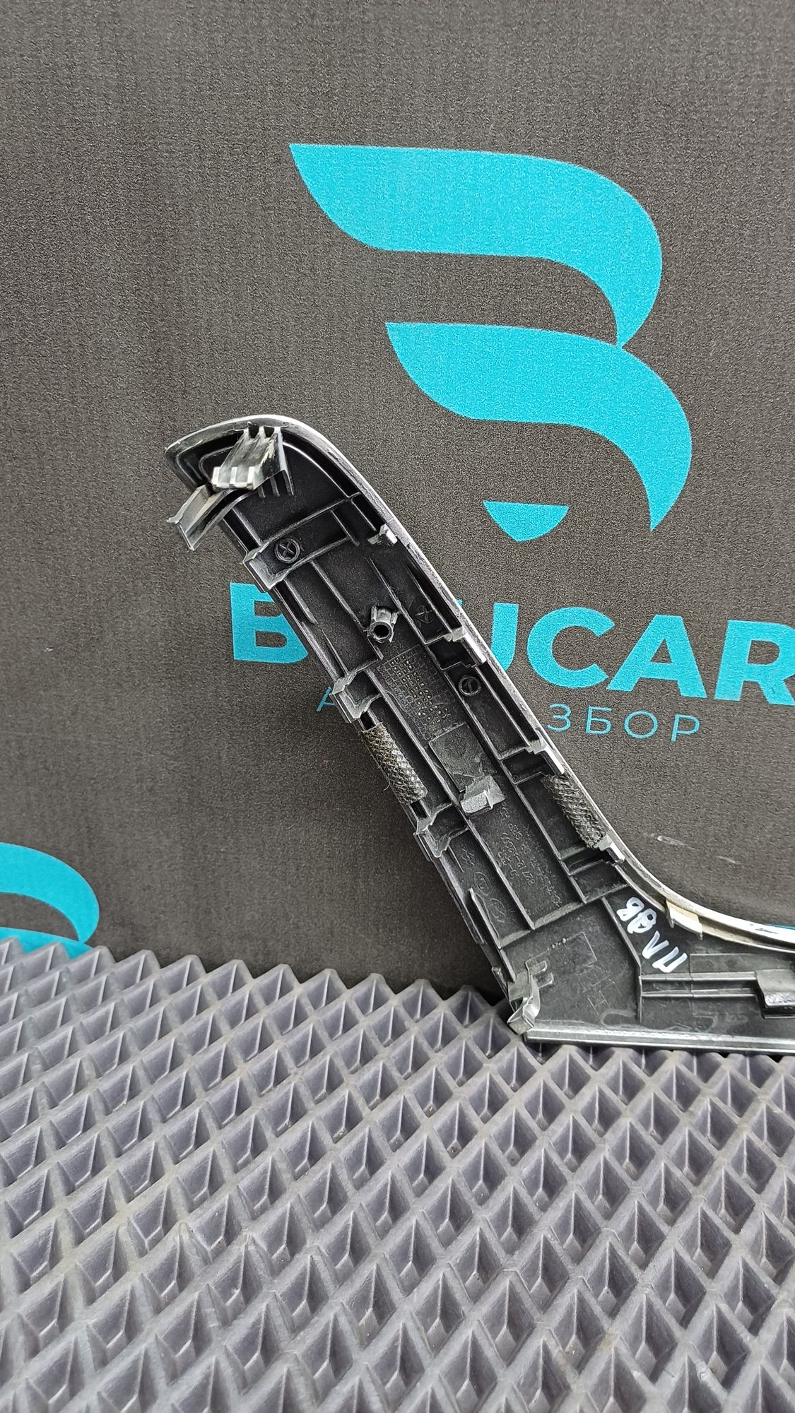 https://ycs.partsauto.market/partsauto-images/thmbs/userImages/c8f07ba63eb5b2f0f6006ea854bf8f7d/part/4c32ea06-ce69-4906-93d1-5a7bd18009ce_1774447385718.jpg