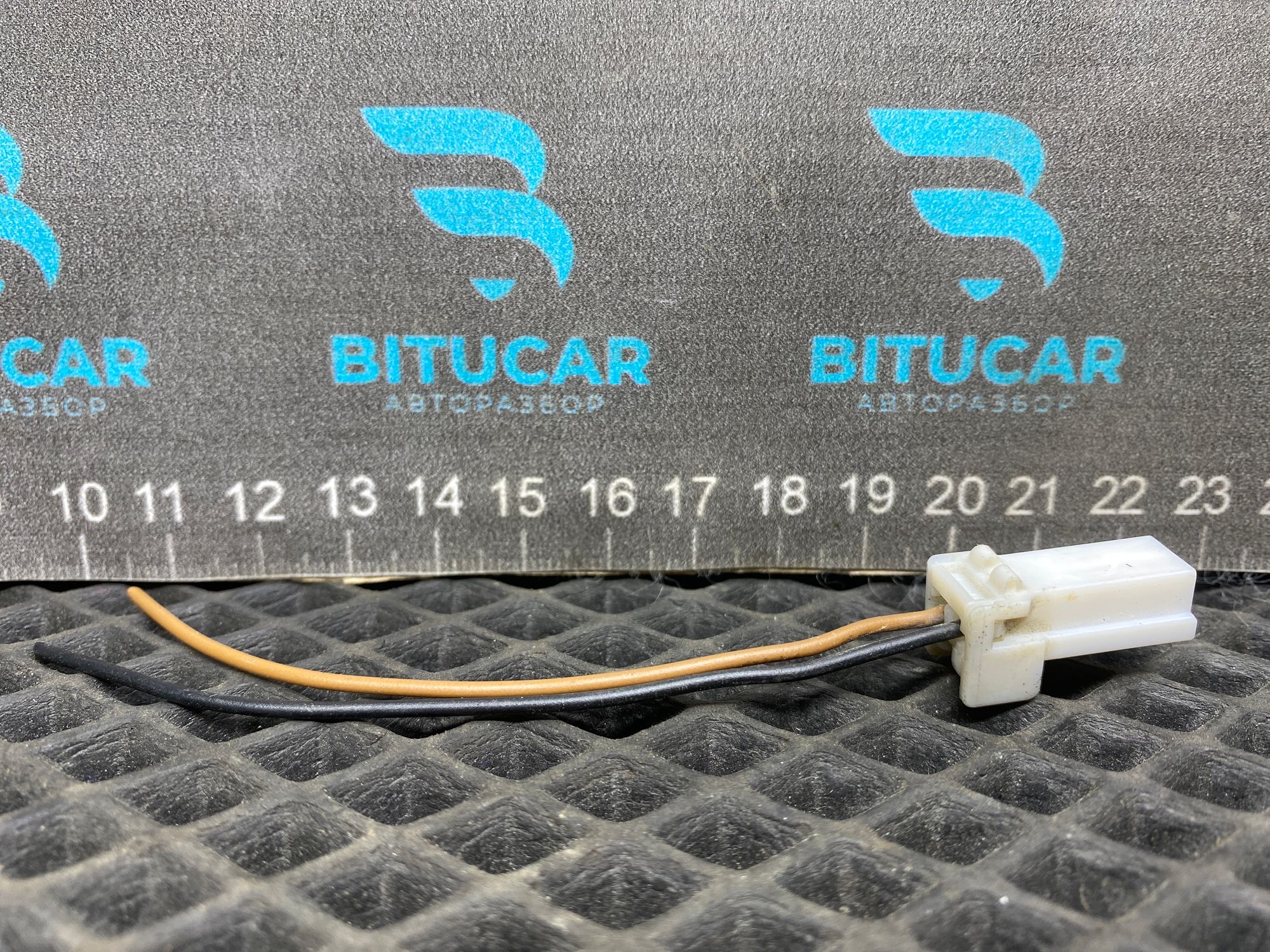 https://ycs.partsauto.market/partsauto-images/thmbs/userImages/c8f07ba63eb5b2f0f6006ea854bf8f7d/part/4caea64d-7721-49a8-80fd-124fbd5e2b11_1777470147690.jpg