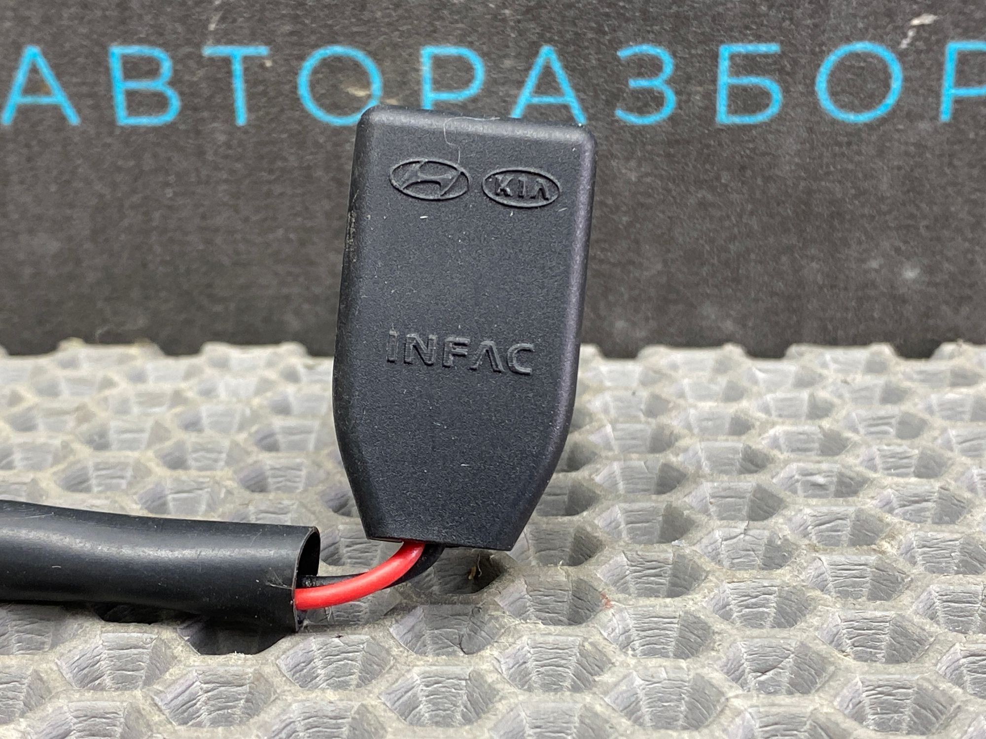 https://ycs.partsauto.market/partsauto-images/thmbs/userImages/c8f07ba63eb5b2f0f6006ea854bf8f7d/part/4cd462a8-b559-48d5-a0d8-5cd30b67dc7c_1777550332391.jpg