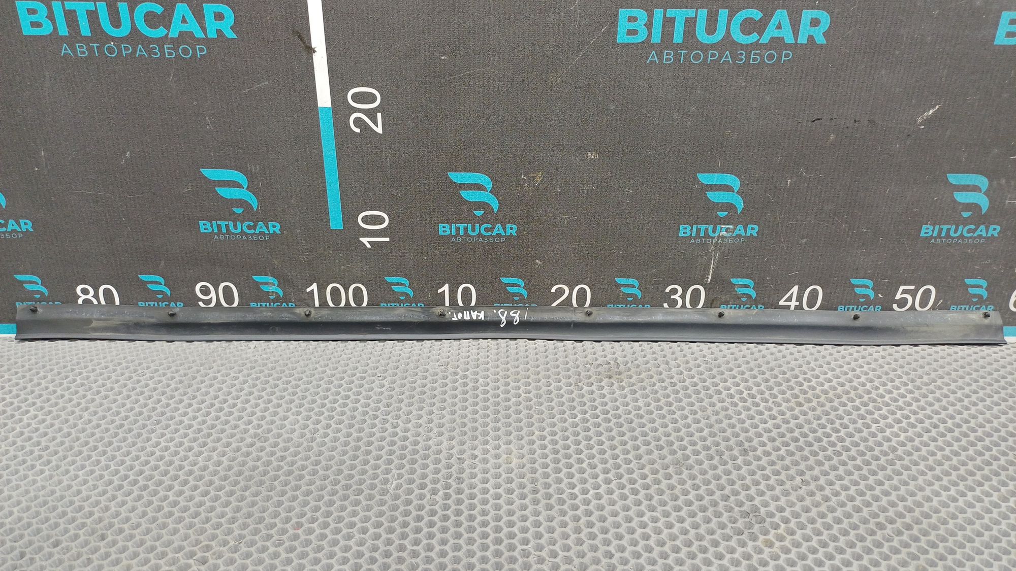 https://ycs.partsauto.market/partsauto-images/thmbs/userImages/c8f07ba63eb5b2f0f6006ea854bf8f7d/part/4cd5bf5f-4f33-4691-8ecb-fbceaa2a5c1f_1777377630663.jpg
