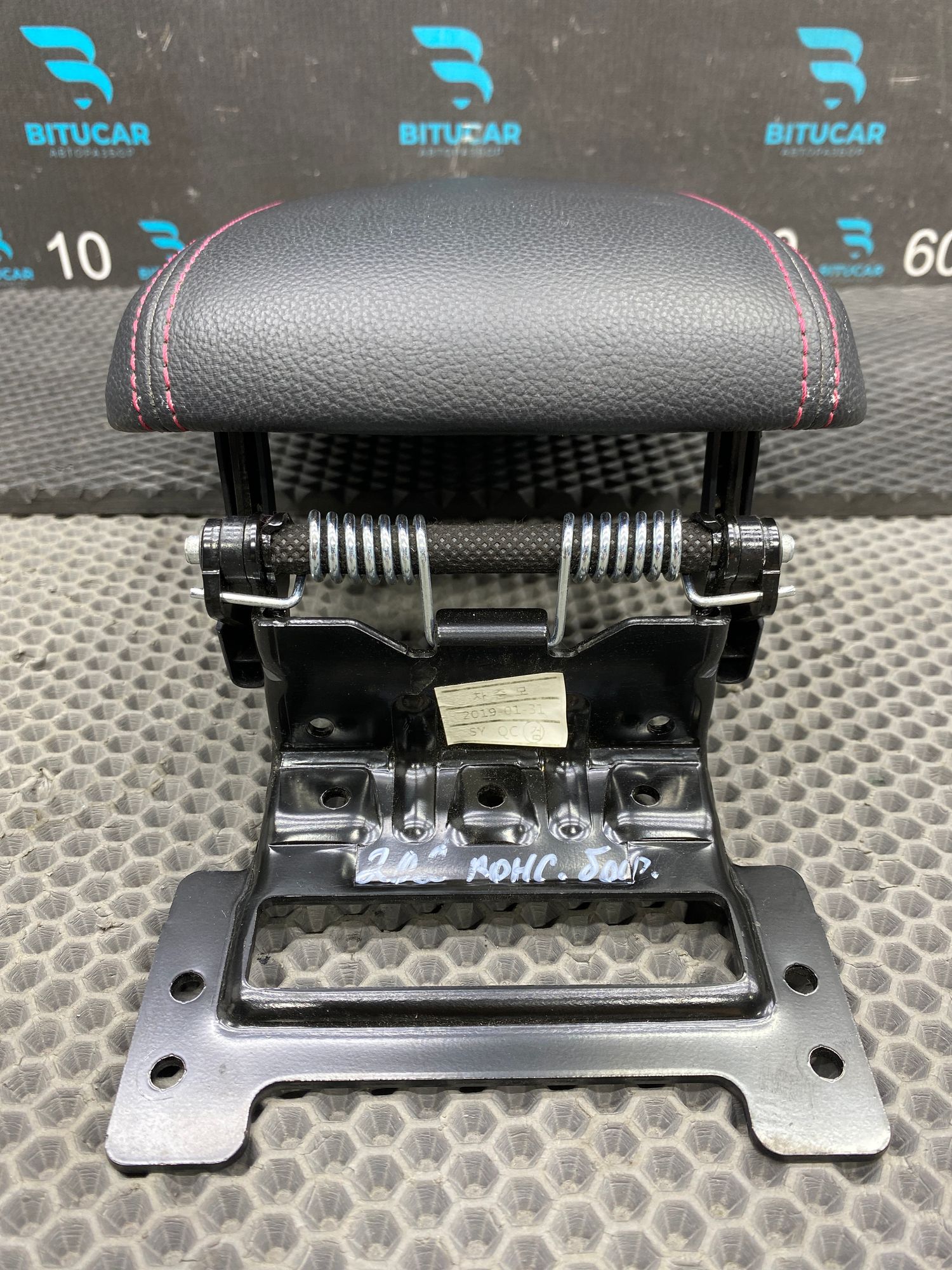 https://ycs.partsauto.market/partsauto-images/thmbs/userImages/c8f07ba63eb5b2f0f6006ea854bf8f7d/part/4cf2d00a-1214-475d-9932-b2547ddccfe1_1777790764376.jpg