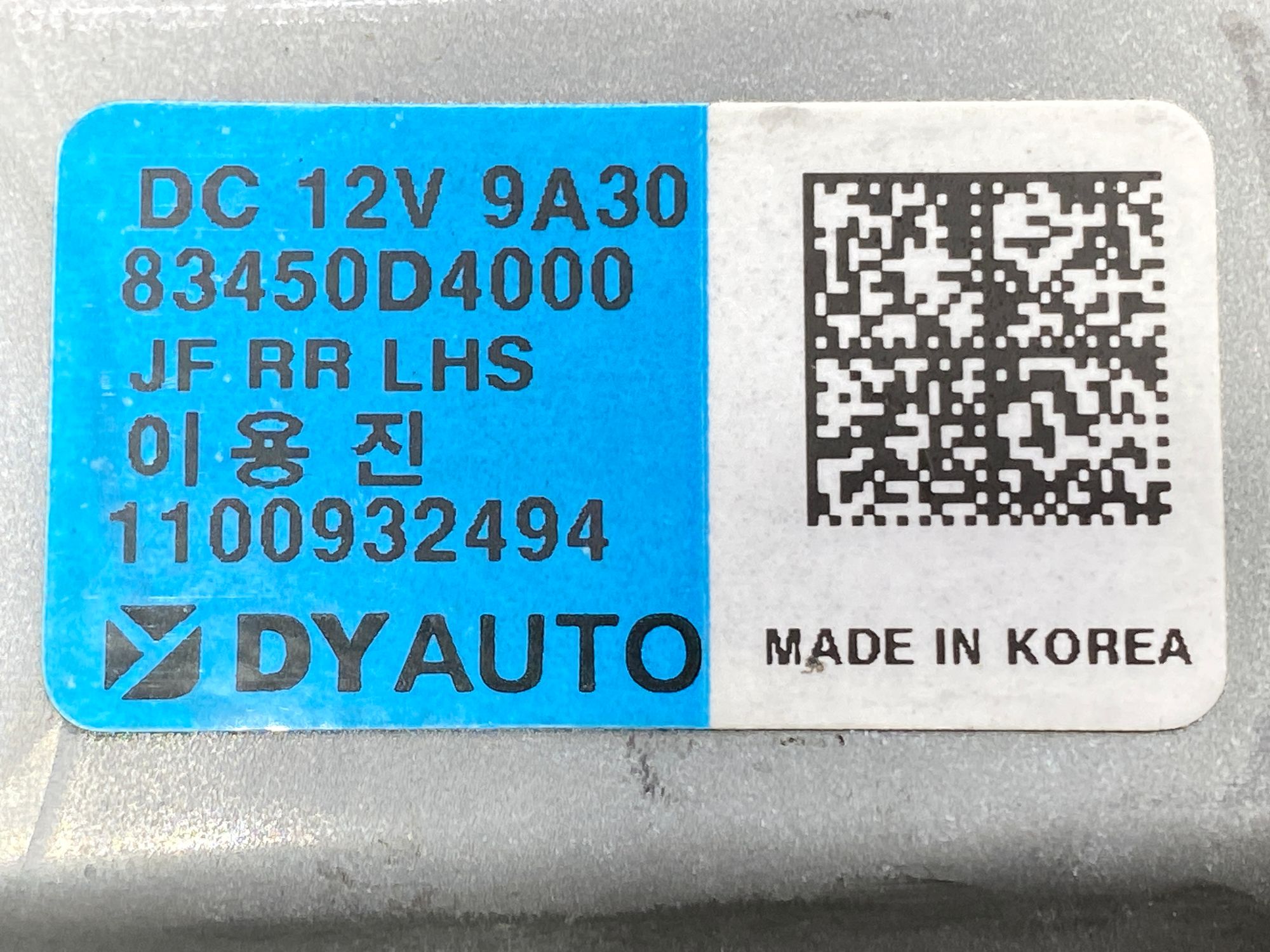 https://ycs.partsauto.market/partsauto-images/thmbs/userImages/c8f07ba63eb5b2f0f6006ea854bf8f7d/part/4d319777-1d7d-4604-b143-65d6f94654fb_1777645904654.jpg