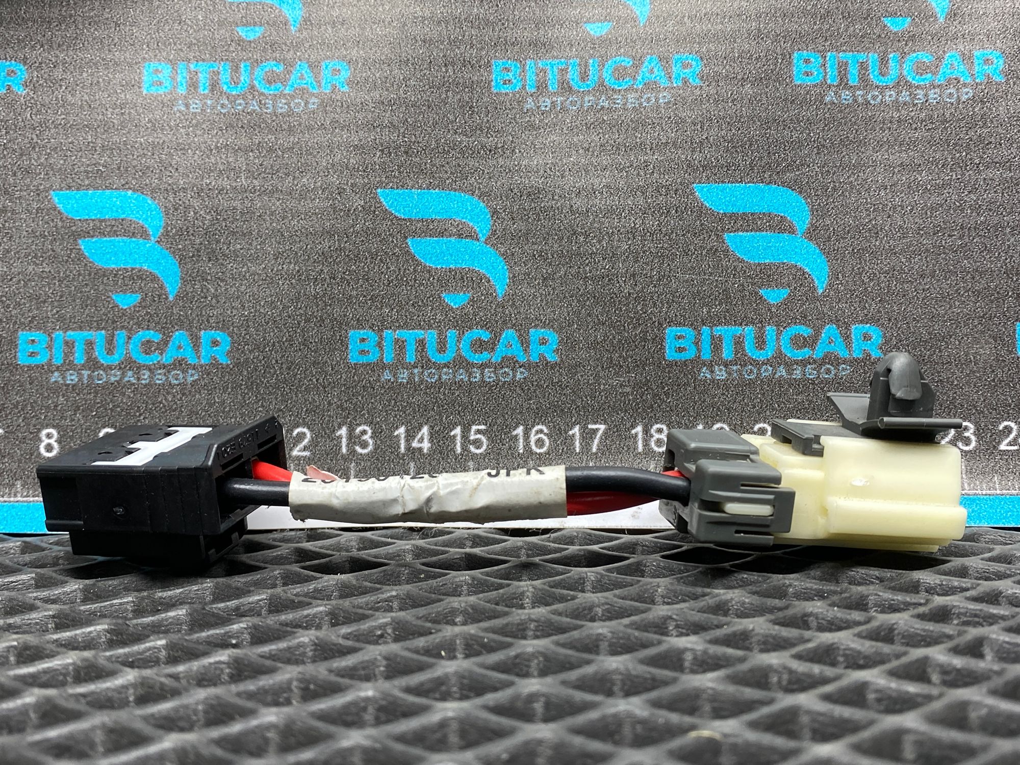 https://ycs.partsauto.market/partsauto-images/thmbs/userImages/c8f07ba63eb5b2f0f6006ea854bf8f7d/part/4d7b65f6-d407-487c-89fd-29ee4baccd17_1777727743864.jpg