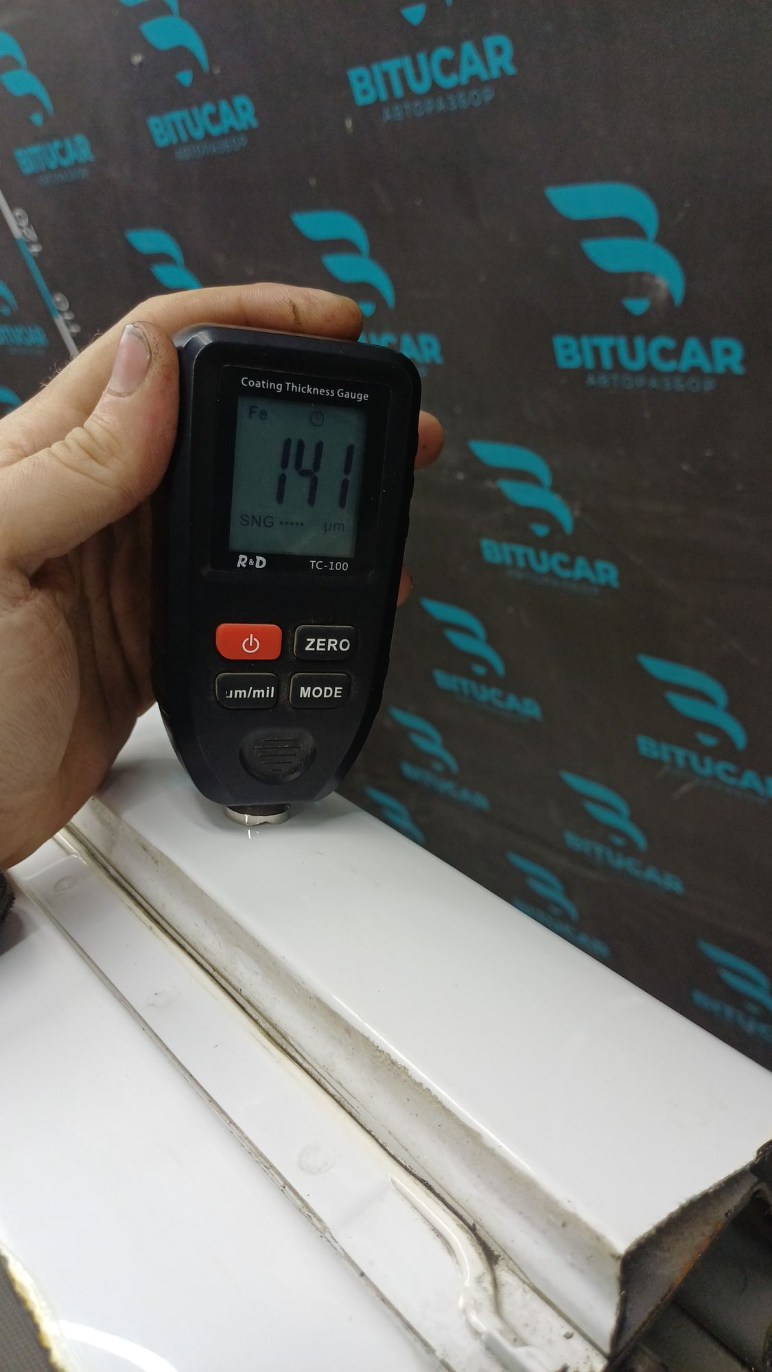 https://ycs.partsauto.market/partsauto-images/thmbs/userImages/c8f07ba63eb5b2f0f6006ea854bf8f7d/part/4d93e7ec-1681-40dc-9d20-78369adca9e0_1776845698832.jpg