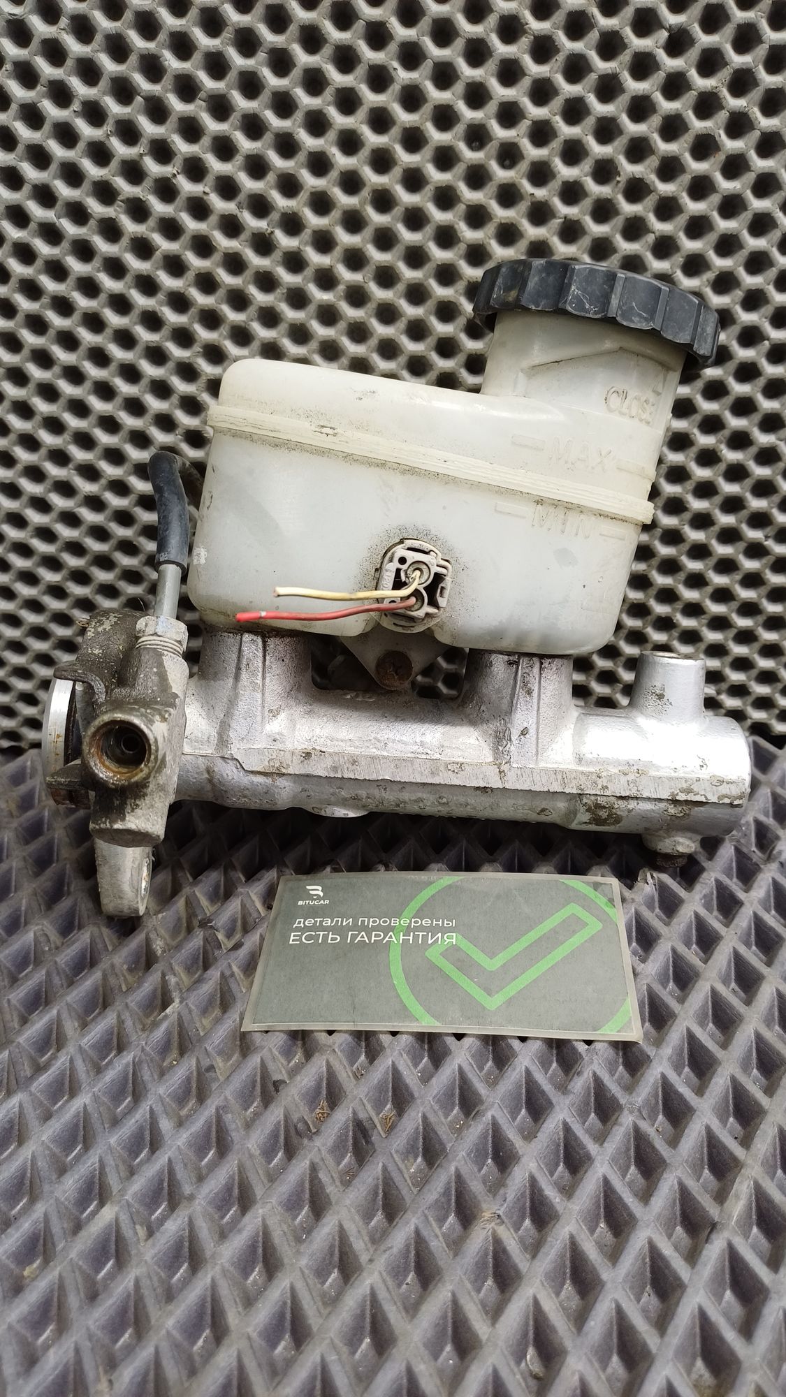 Б/У Цилиндр тормозной главный с бачком Toyota CARINA E 6 дорест. 1992—1996 1994 Зеленый, 1990 рублей, Краснодар