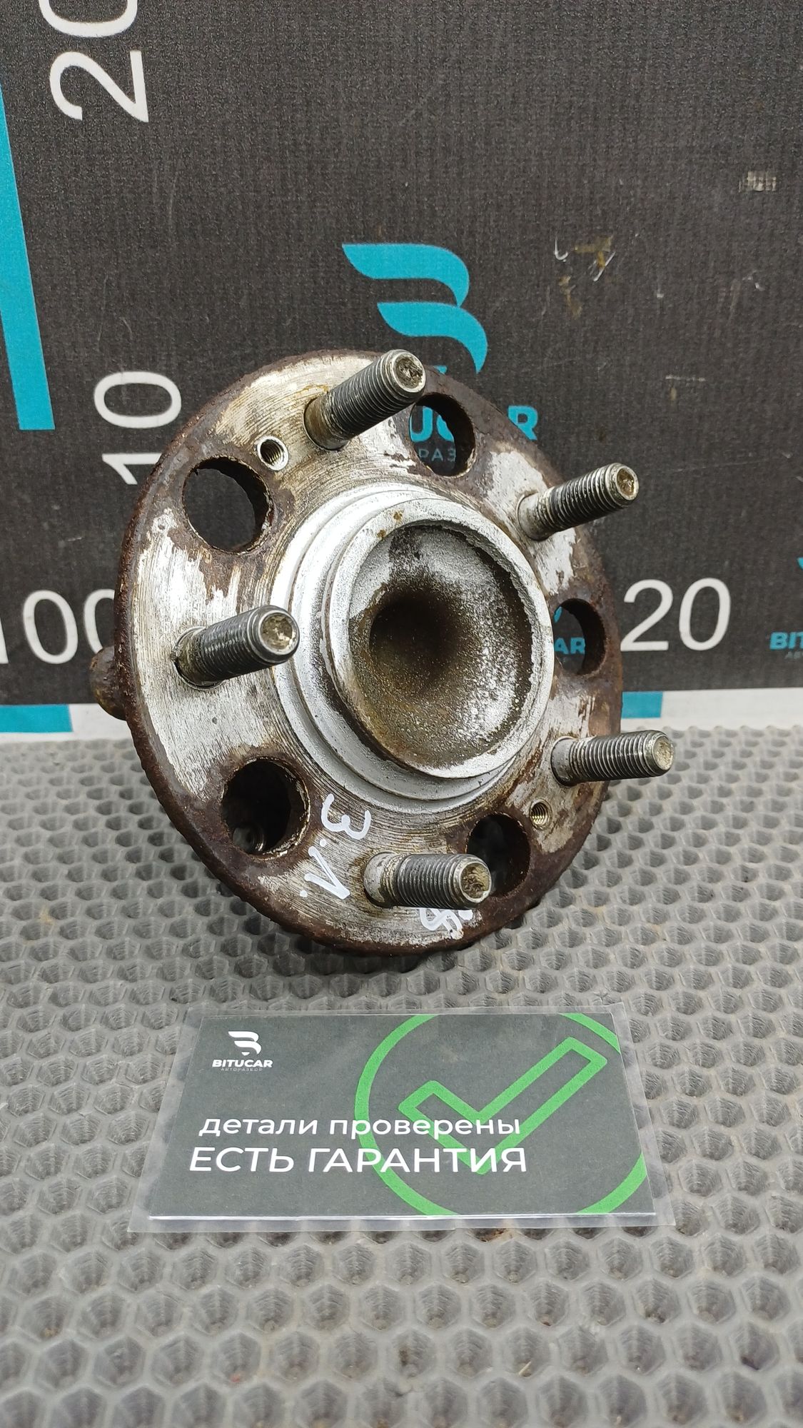 https://ycs.partsauto.market/partsauto-images/thmbs/userImages/c8f07ba63eb5b2f0f6006ea854bf8f7d/part/4dbd9536-7225-48bc-8cd2-5c6844d6a341_1777290425711.jpg
