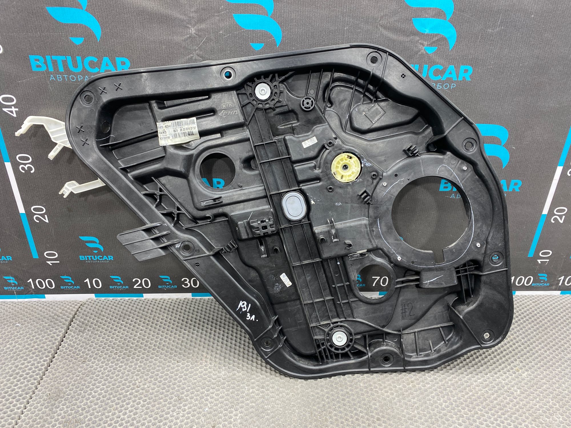 https://ycs.partsauto.market/partsauto-images/thmbs/userImages/c8f07ba63eb5b2f0f6006ea854bf8f7d/part/4de7cef5-9736-46e3-b7f7-c1a13973d967_1766316674145.jpg