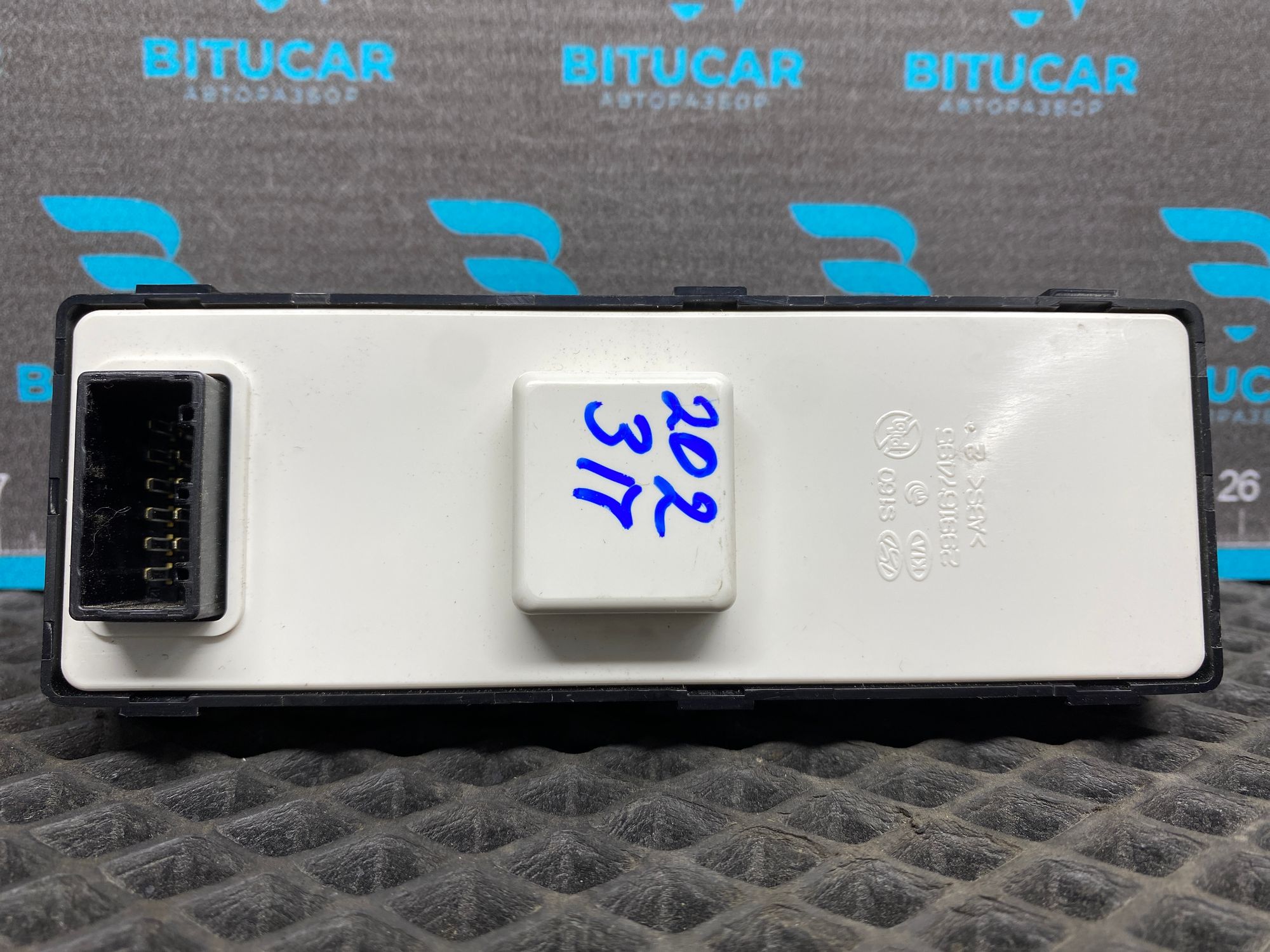 https://ycs.partsauto.market/partsauto-images/thmbs/userImages/c8f07ba63eb5b2f0f6006ea854bf8f7d/part/4df6ee4a-43ab-4e7c-810f-74540294cb21_1777622654001.jpg