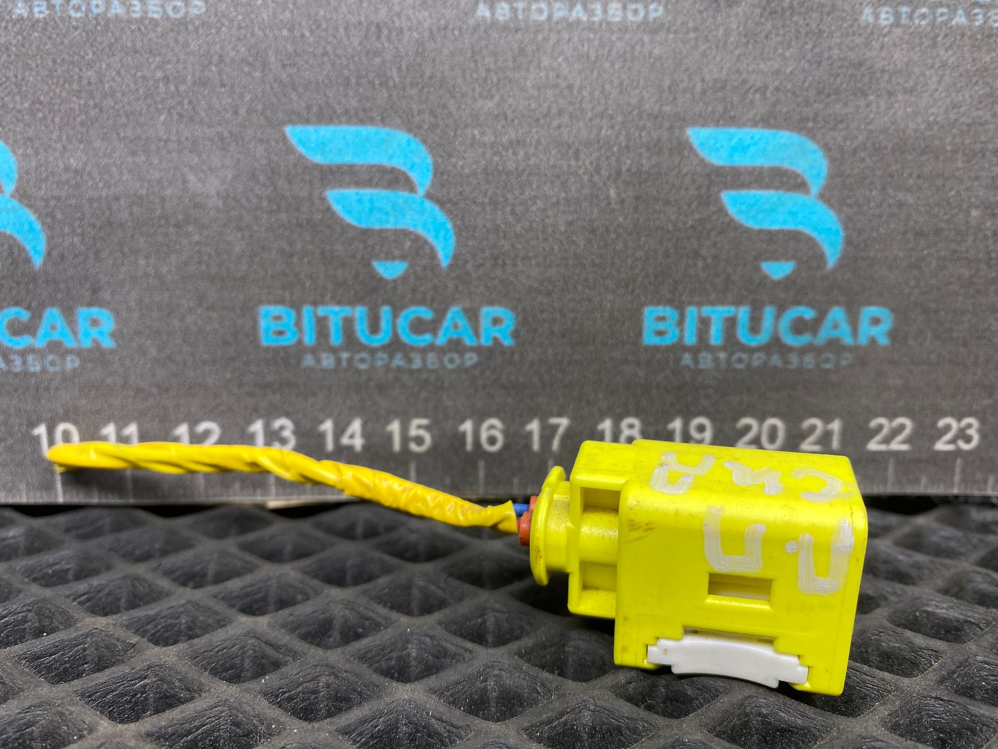 https://ycs.partsauto.market/partsauto-images/thmbs/userImages/c8f07ba63eb5b2f0f6006ea854bf8f7d/part/4e14f60a-6a13-431d-a0f5-6e7bf984bf36_1777448352379.jpg