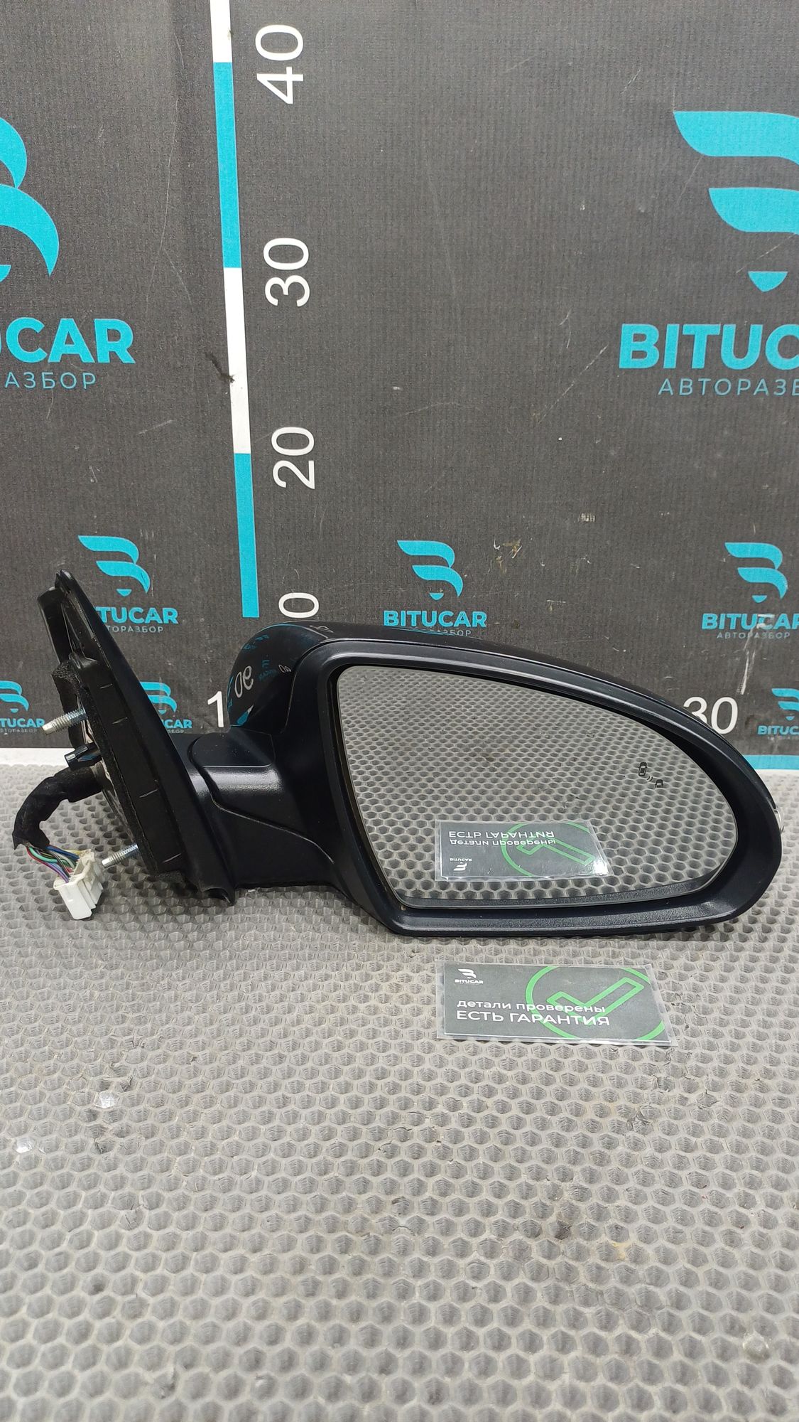https://ycs.partsauto.market/partsauto-images/thmbs/userImages/c8f07ba63eb5b2f0f6006ea854bf8f7d/part/4e437dcb-644d-4d6f-a4be-e2acaf83c351_1777295082103.jpg