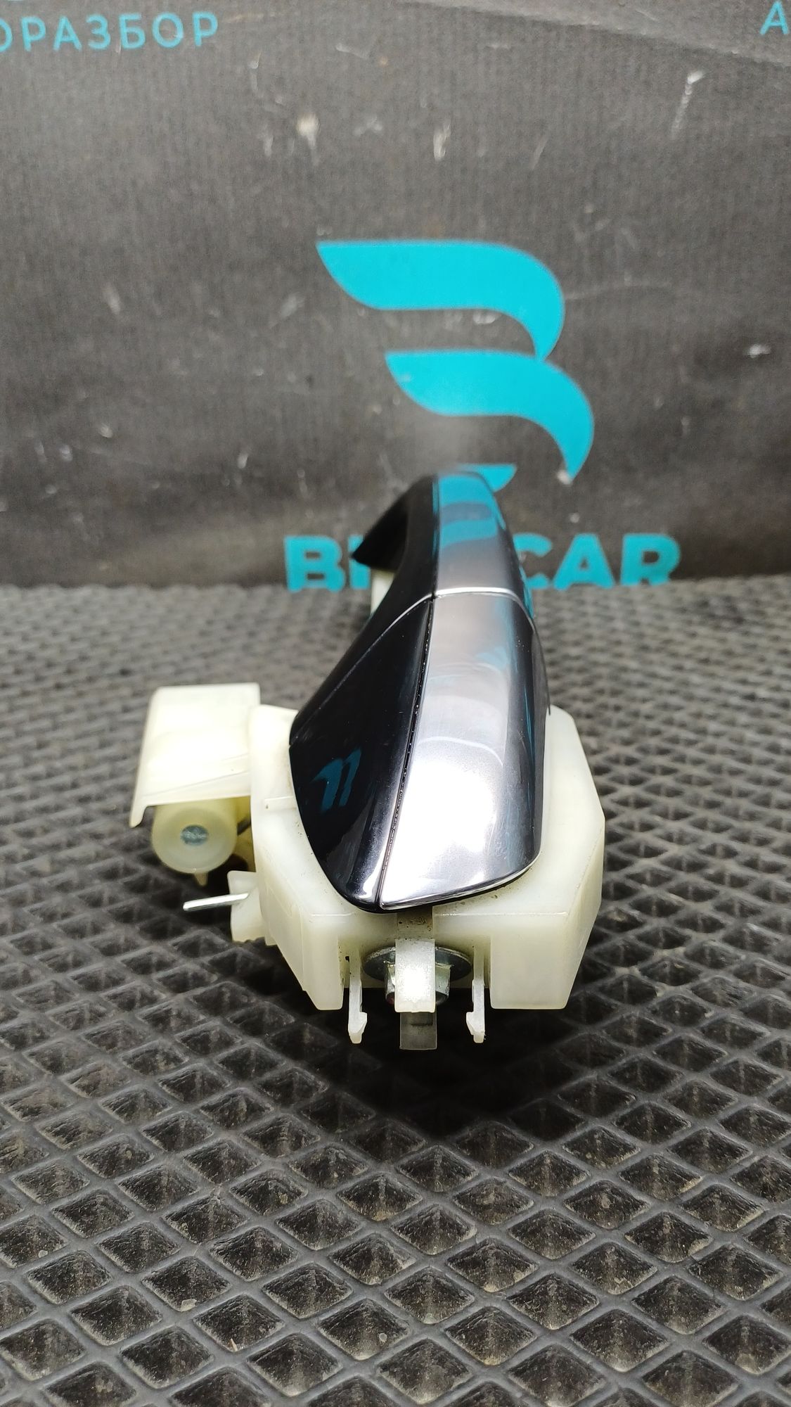 https://ycs.partsauto.market/partsauto-images/thmbs/userImages/c8f07ba63eb5b2f0f6006ea854bf8f7d/part/4e4ddb3a-77ad-4595-81f2-bdd956867b94_1777561374348.jpg