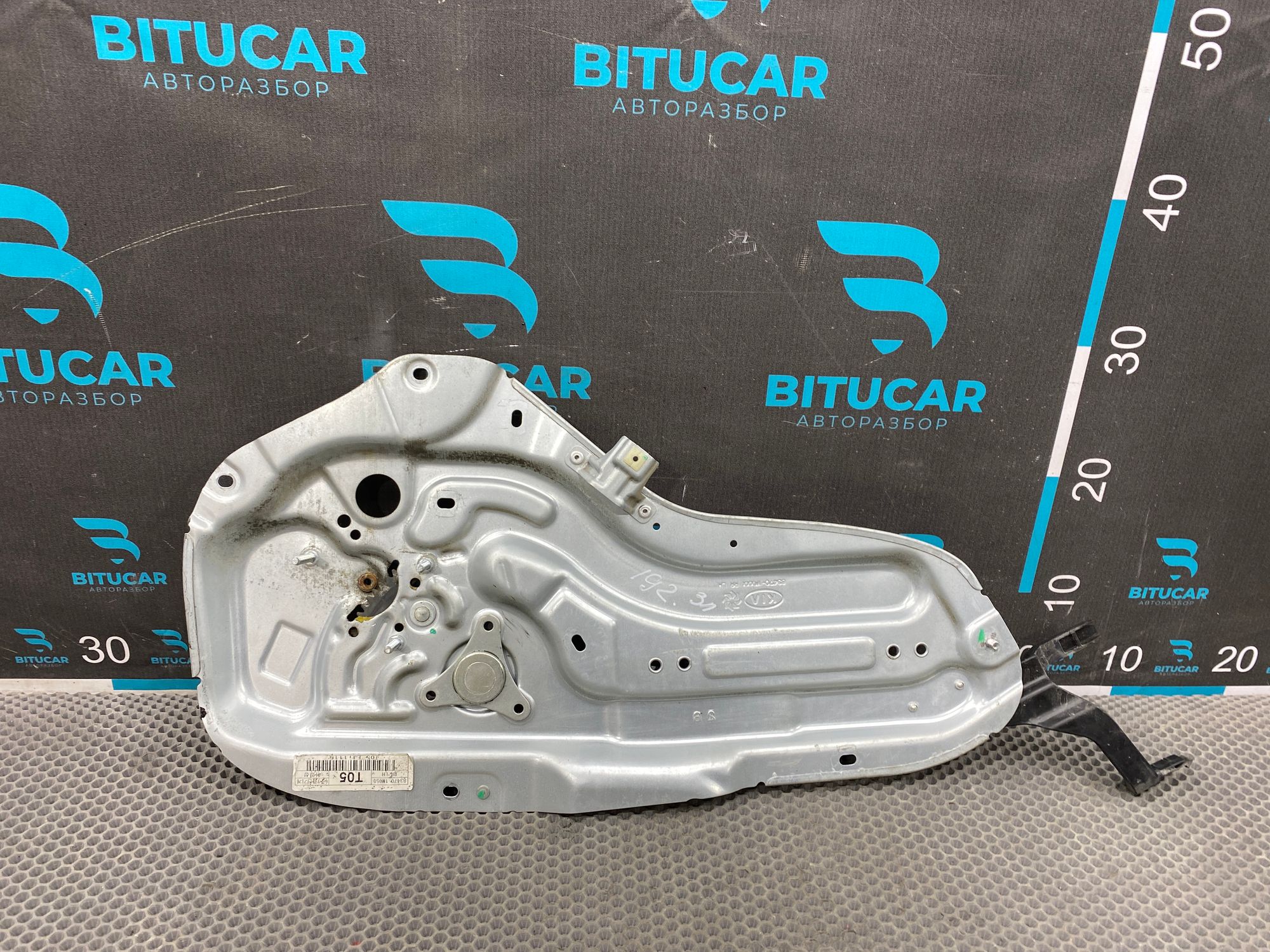 https://ycs.partsauto.market/partsauto-images/thmbs/userImages/c8f07ba63eb5b2f0f6006ea854bf8f7d/part/4ebe1d8c-a1e6-44e9-ab67-1e6a02133209_1768556559222.jpg