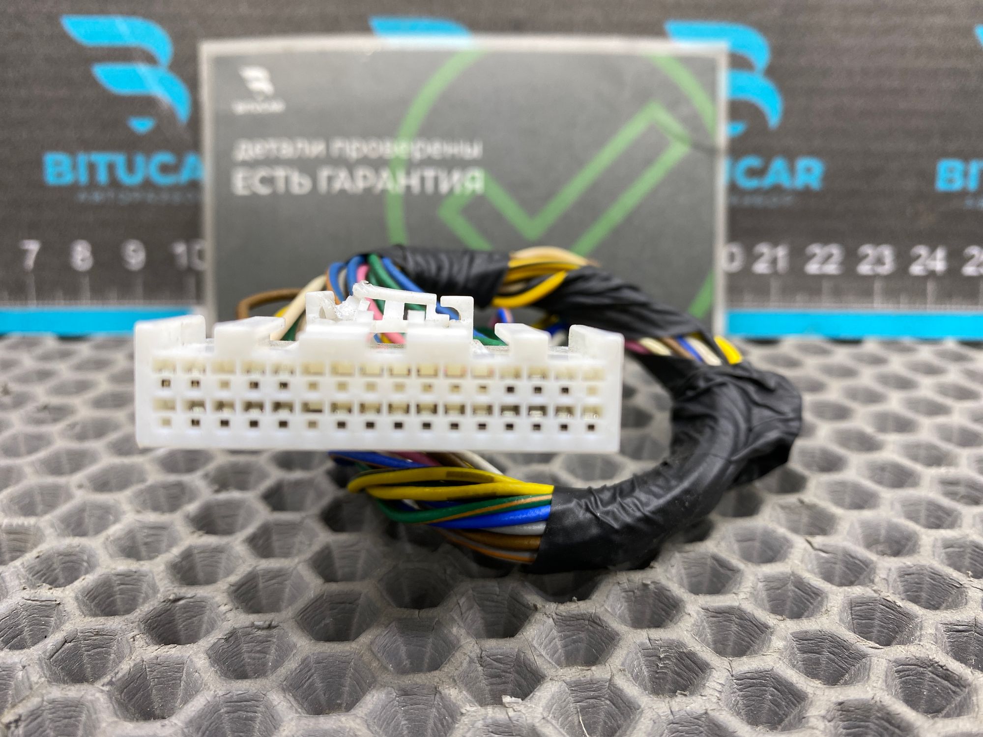 https://ycs.partsauto.market/partsauto-images/thmbs/userImages/c8f07ba63eb5b2f0f6006ea854bf8f7d/part/4f2ff157-acc0-4c4e-8e35-abe71fd5348e_1777808763071.jpg